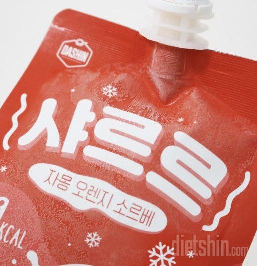오! 기대안했는데 생각보다 맛있습니다