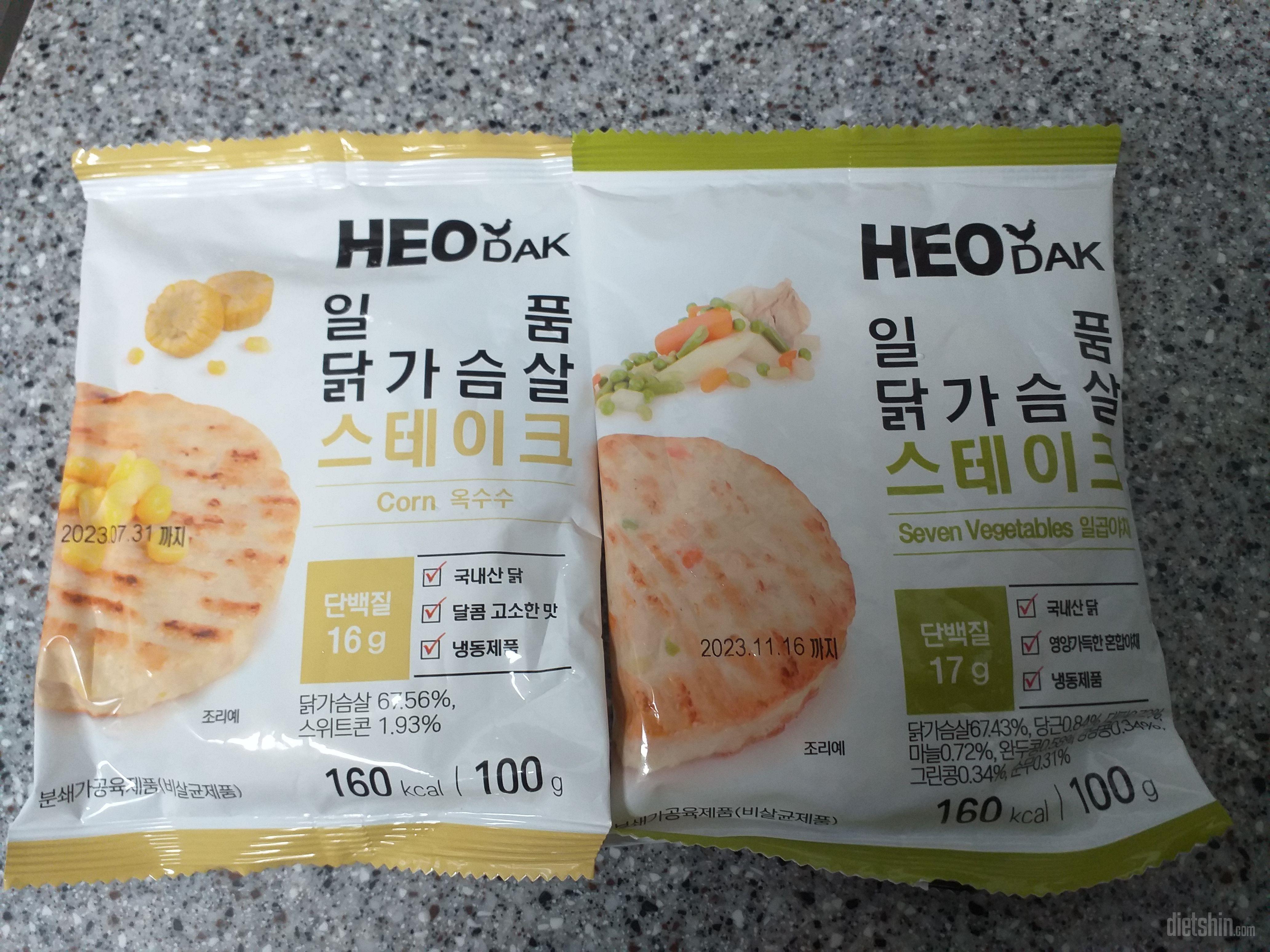 스테이크가 쫄깃하고 맛있어요
샌드위