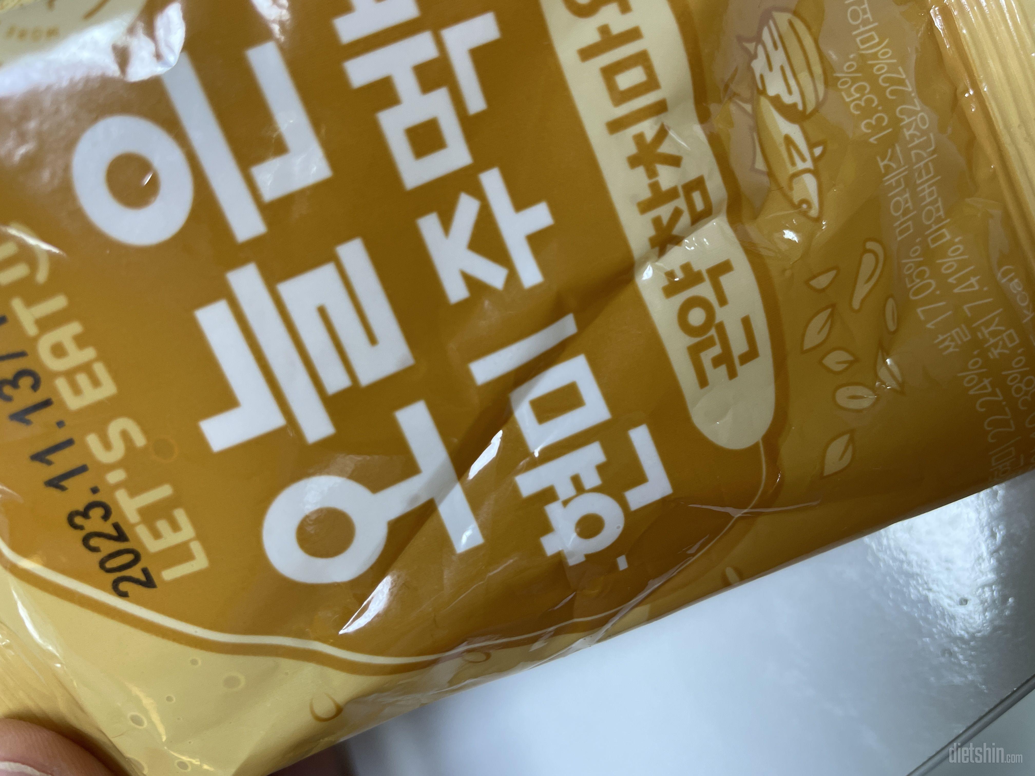 간편하고 생각보다 더 맛있어요