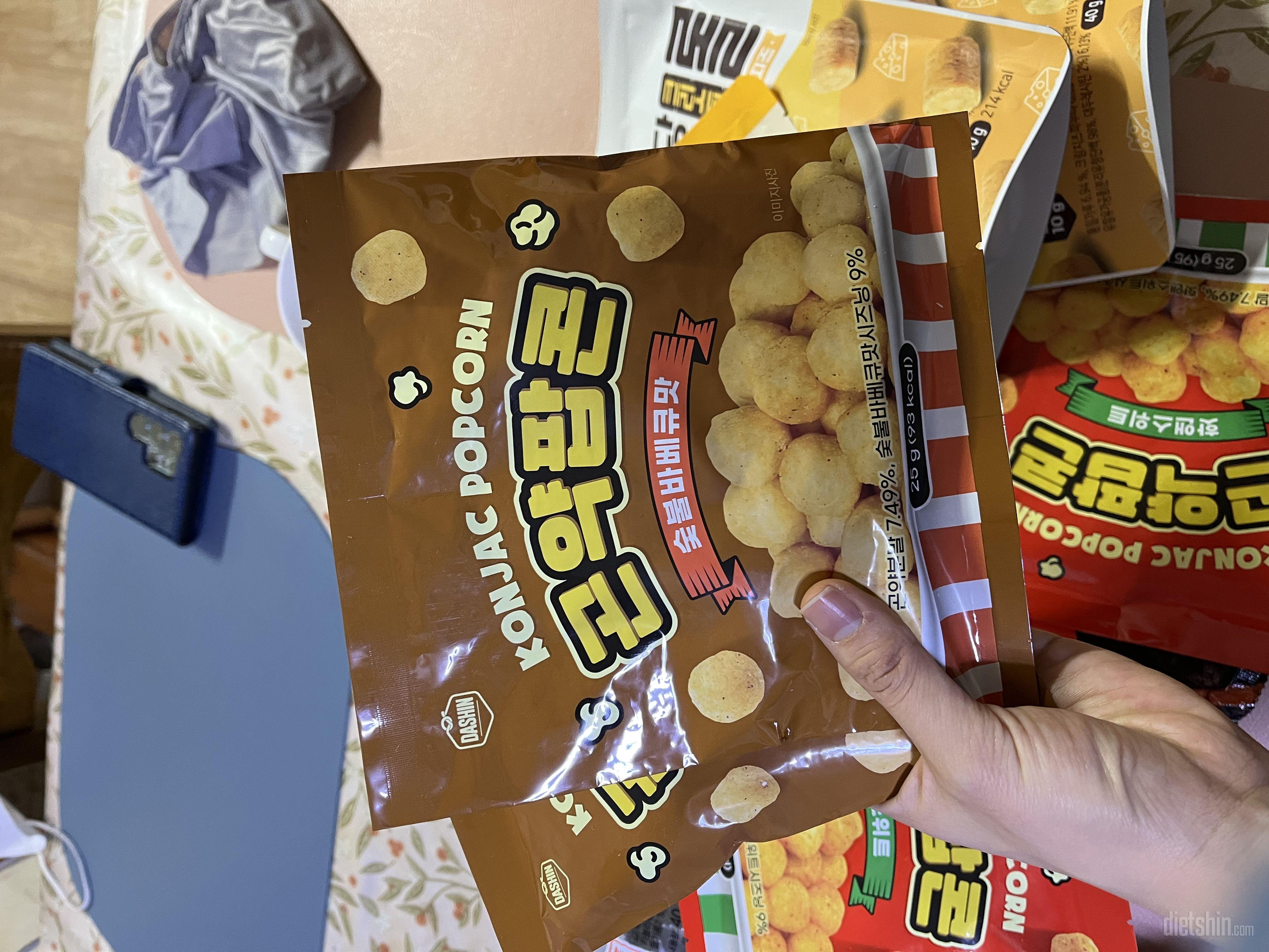 치토스 맛 나요!! 근데 이렇게 칼로