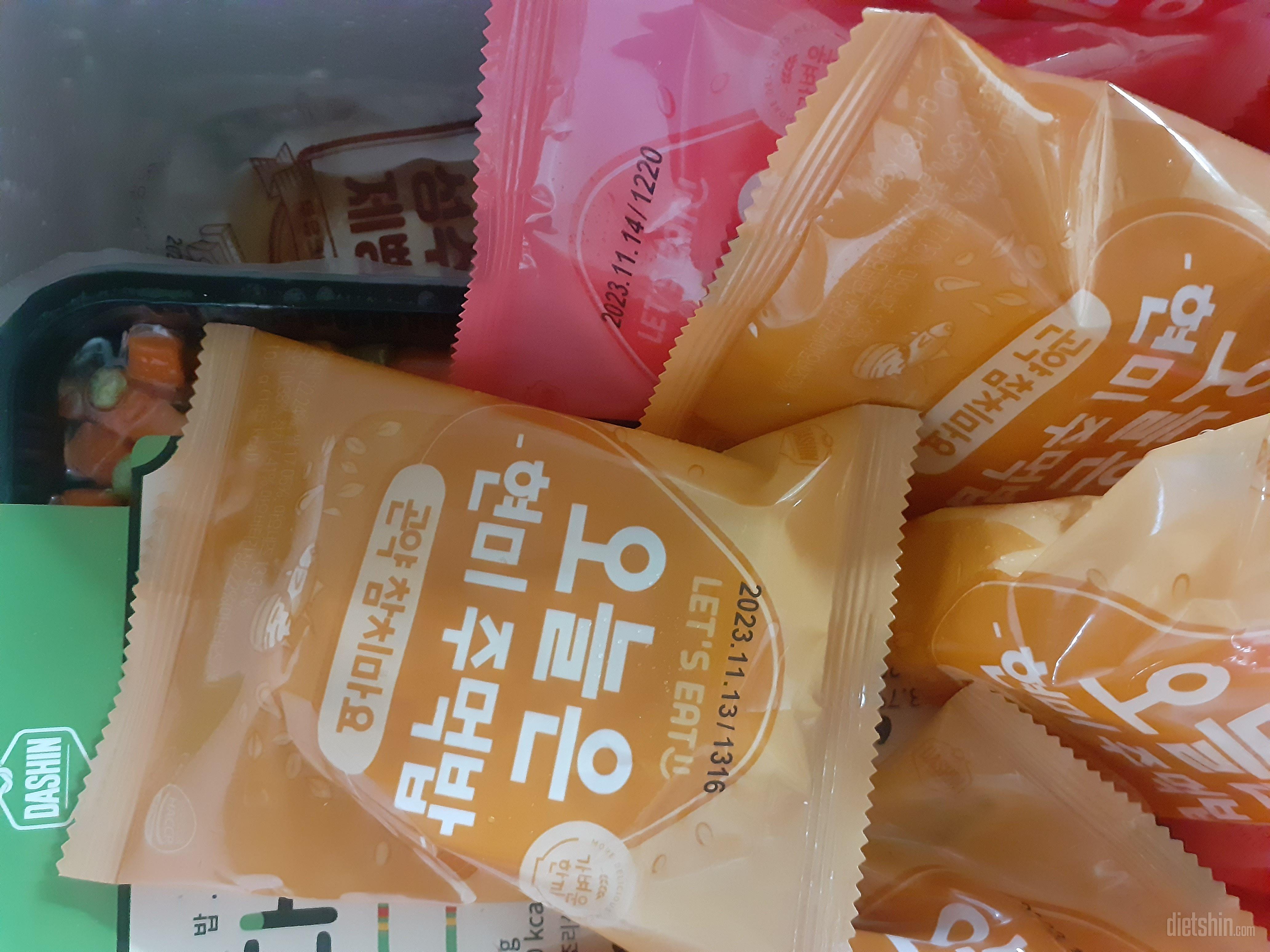 비상식량 채웠네요~~^^