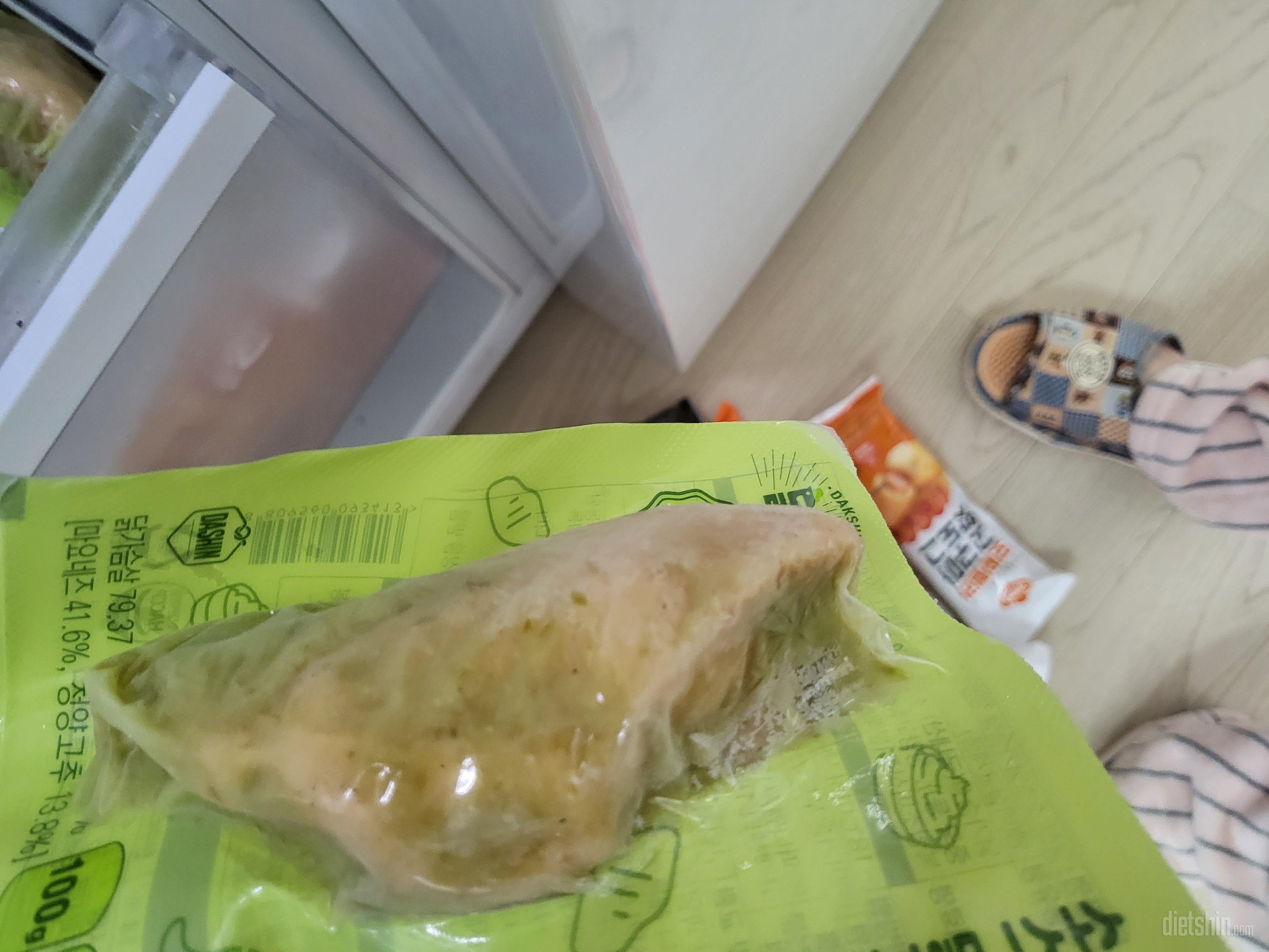 뭐  그냥저냥  먹어 보고 괜찮음