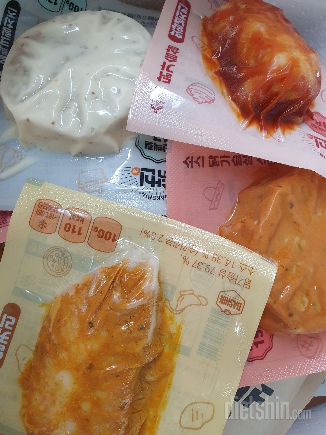 블프 초반에 소닭스테이크 먹어보고 잔