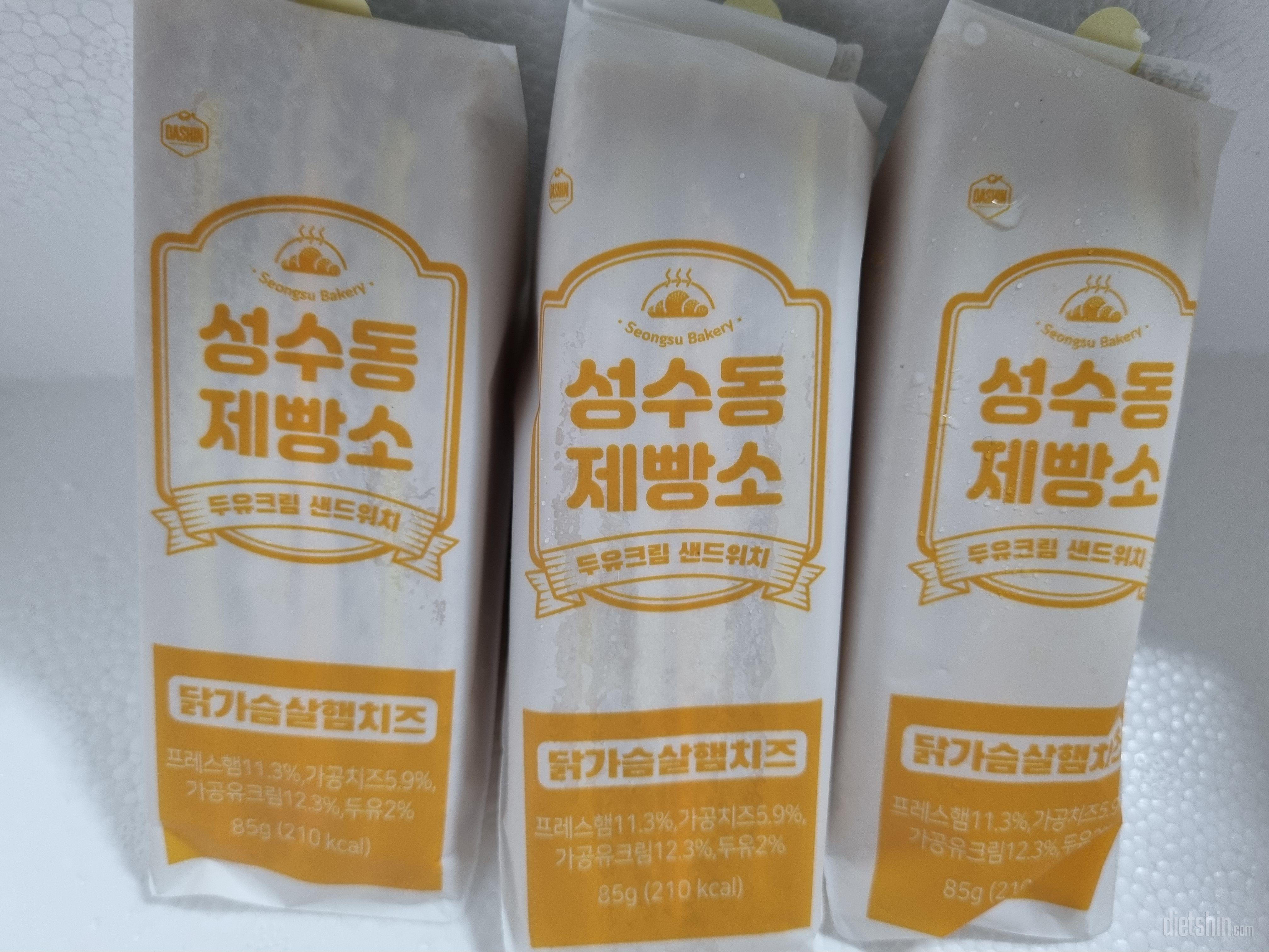 특가해서 이것저것 주문했어요
샌드위