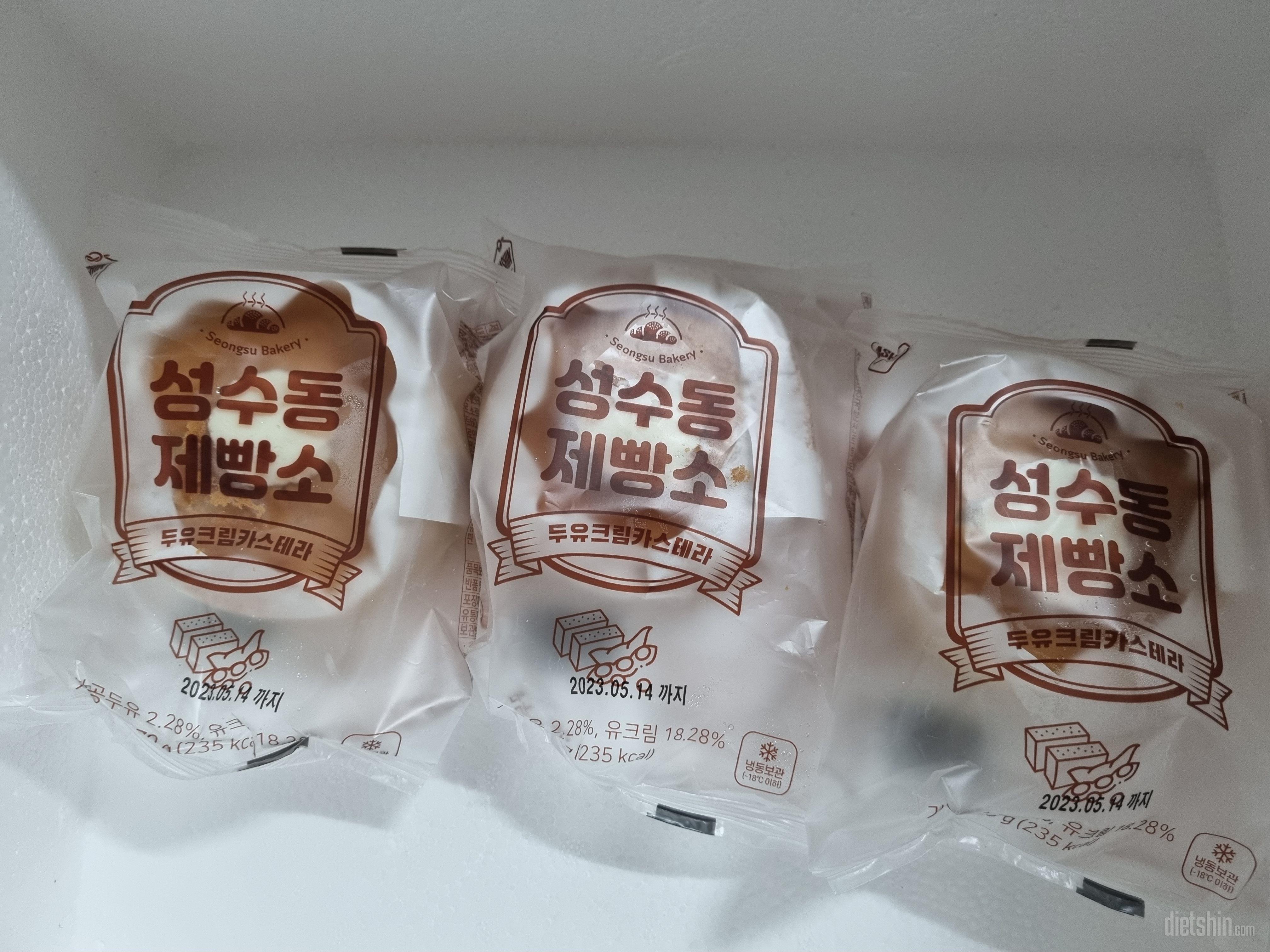 특가해서 이것저것 주문했어요
두유크