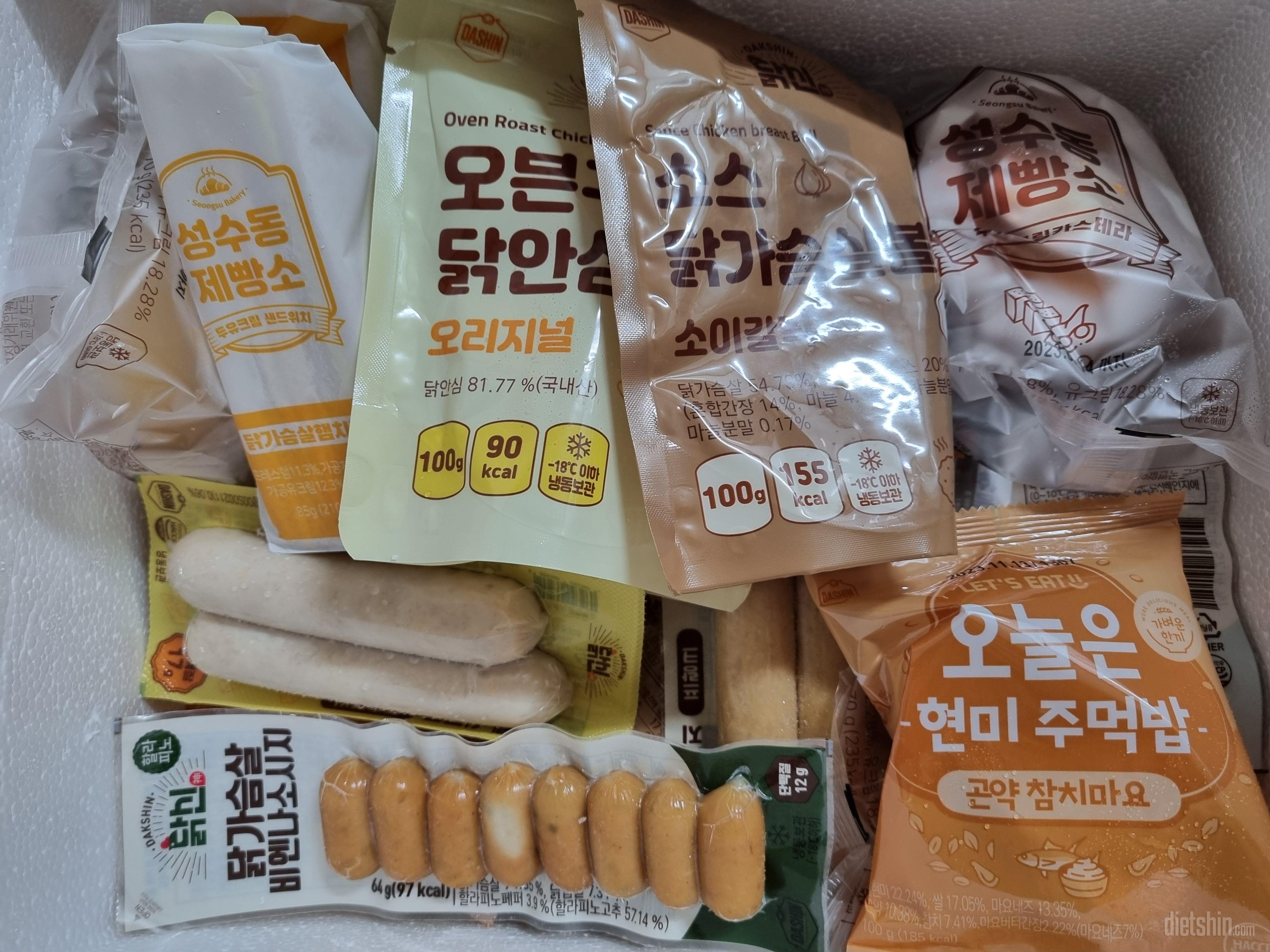 특가해서 이것저것 주문했어요
두유크