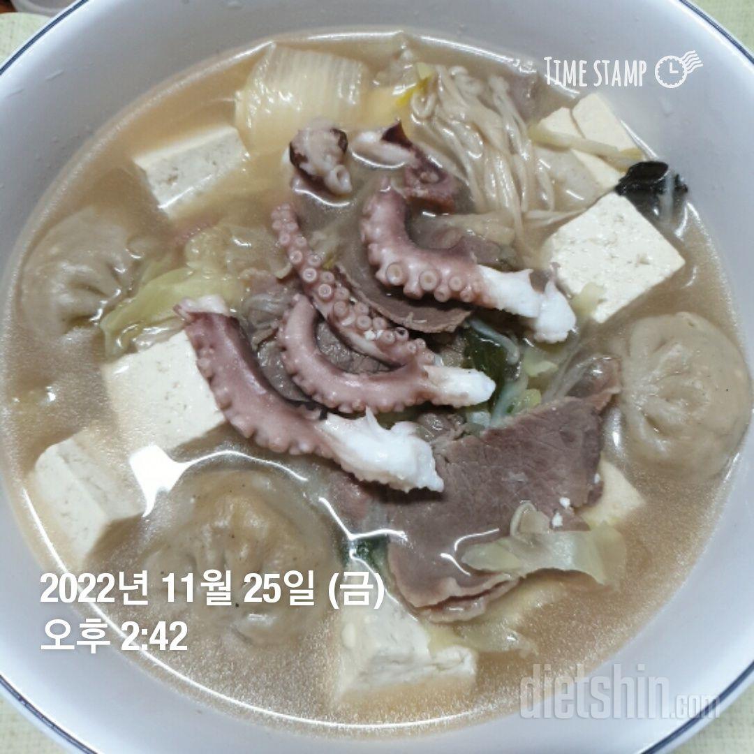 다먹구 맛잇어서 재구매해여