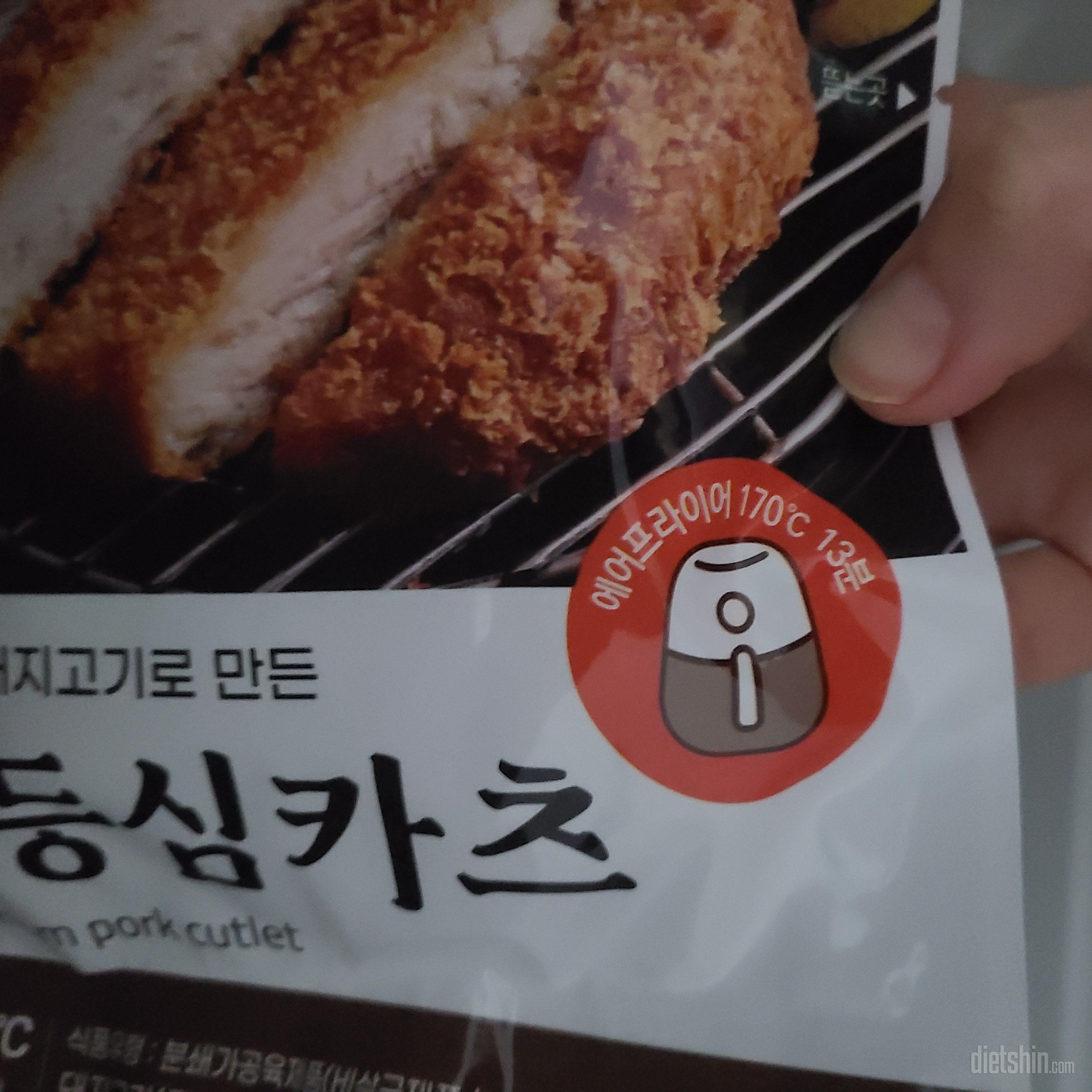 저번에 맛잇어서 재구매햇는데 확실히