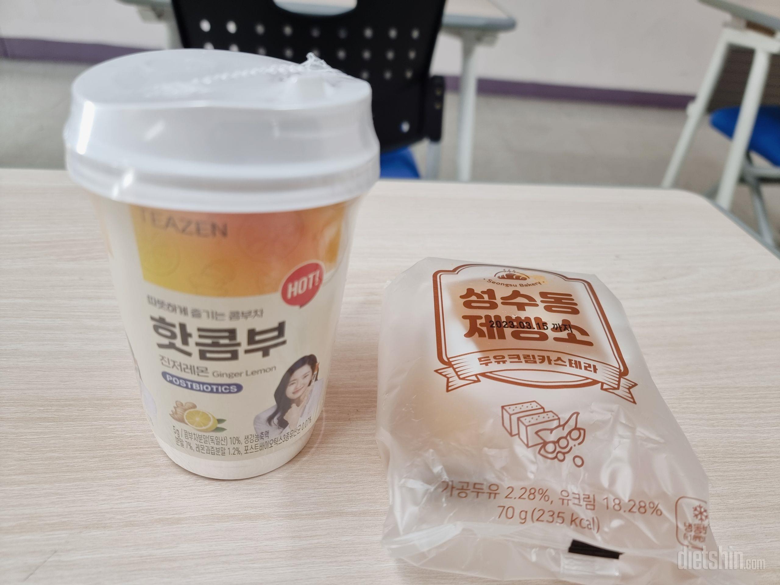 크림도 맛있고 빵도 폭신하고 마음에