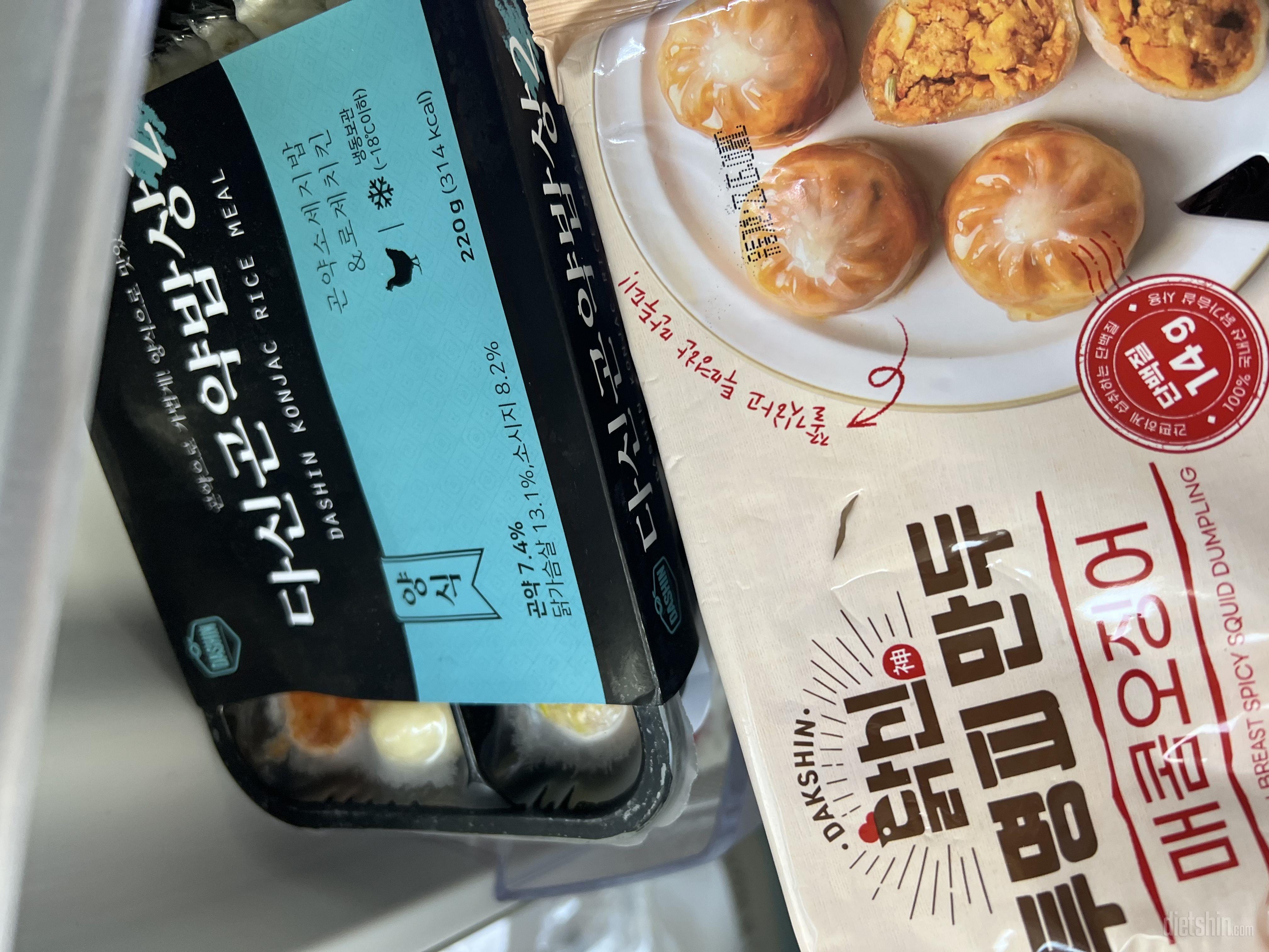 매콤하니 맛있어요
근데 맵찔이분들이
