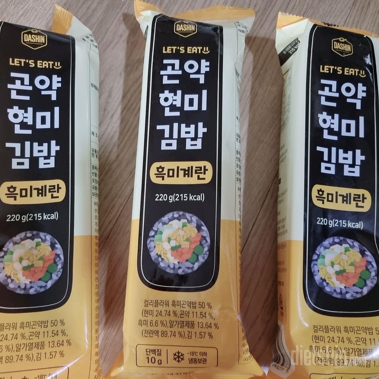 어떨지 몰라서 흑미계란만 주문했는데
