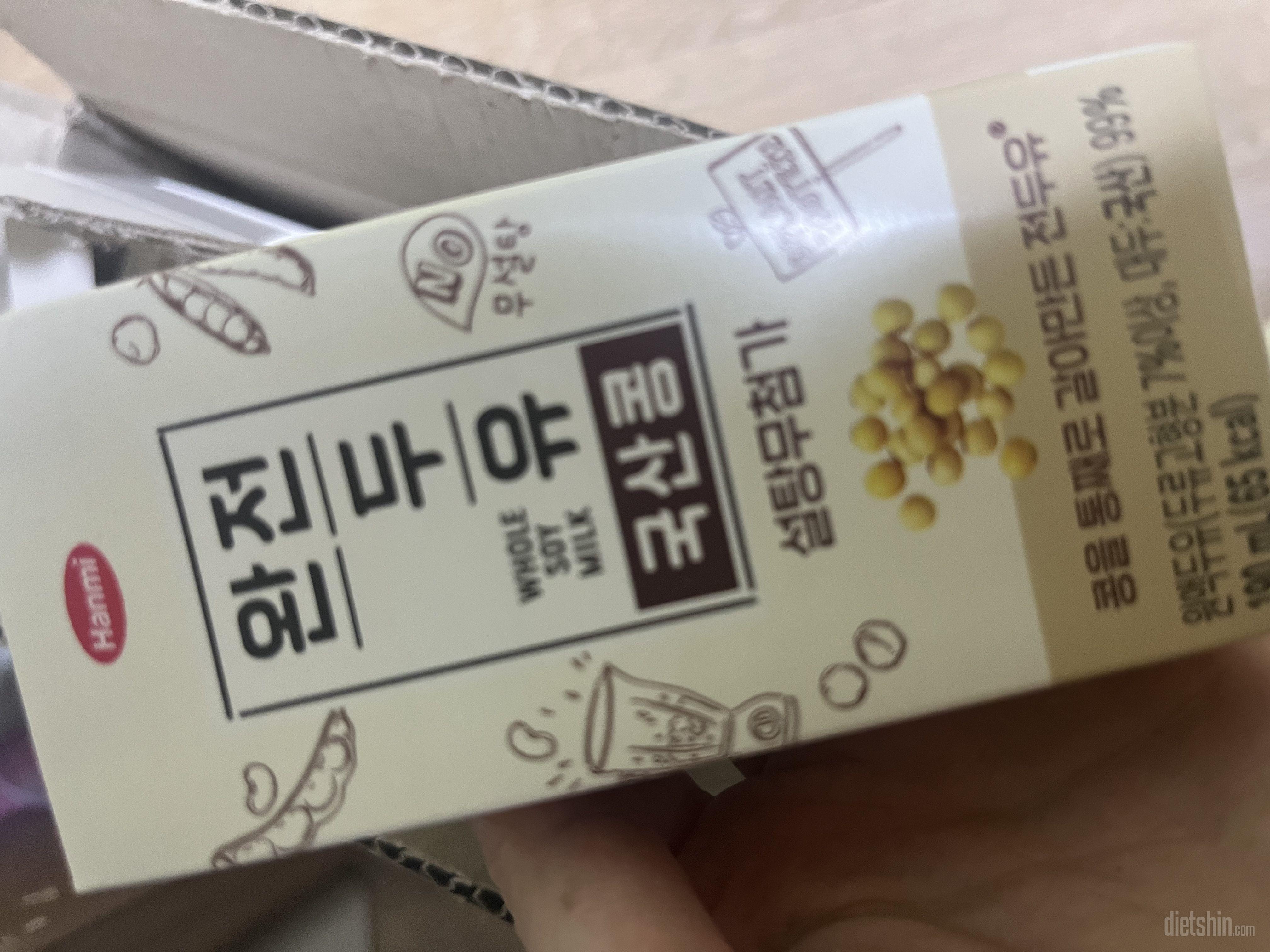 생각했던 맛이에용 걸죽하고 고소해요~