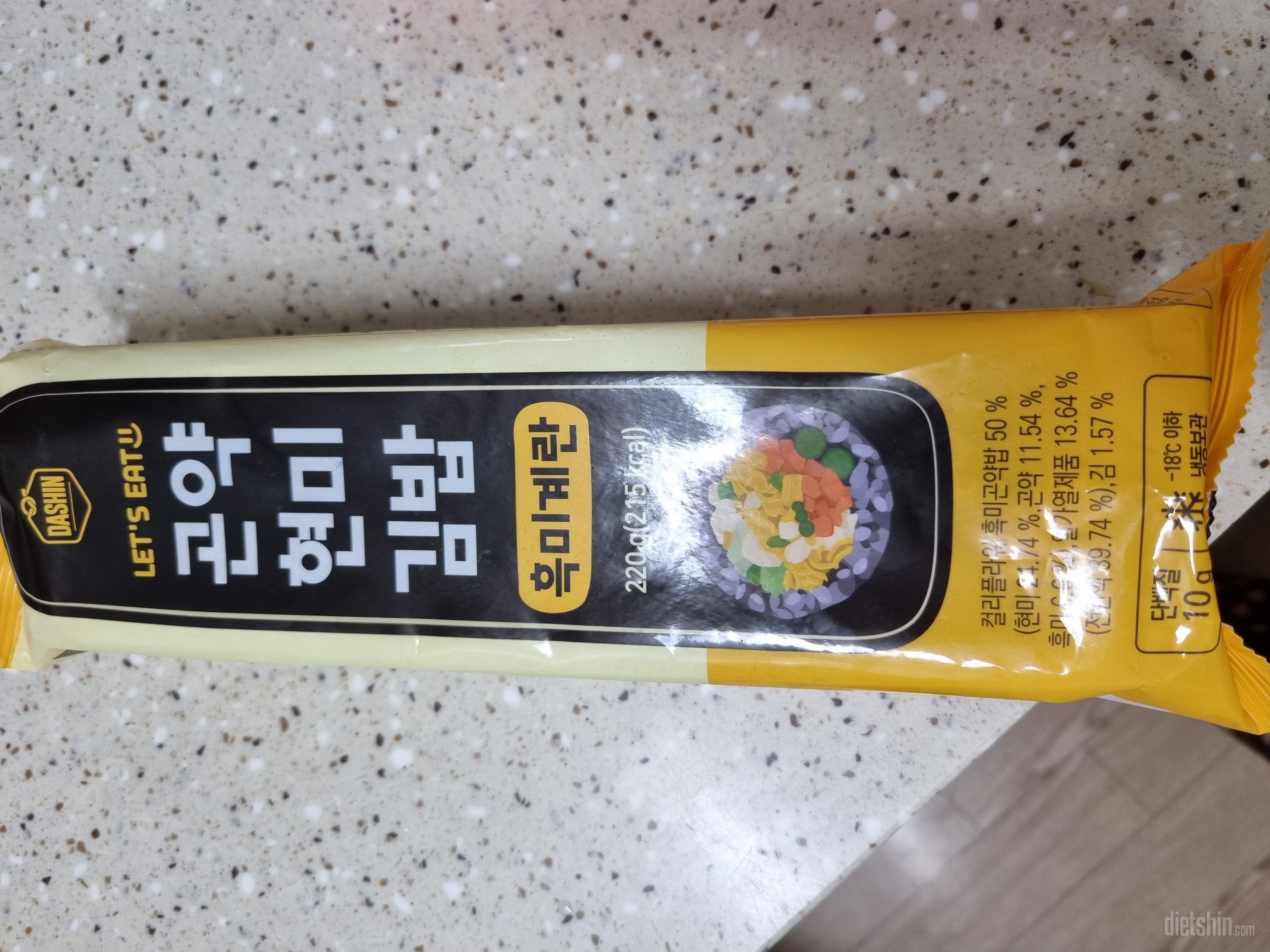 저는 매운걸 잘 못 먹어서 땡초 들어
