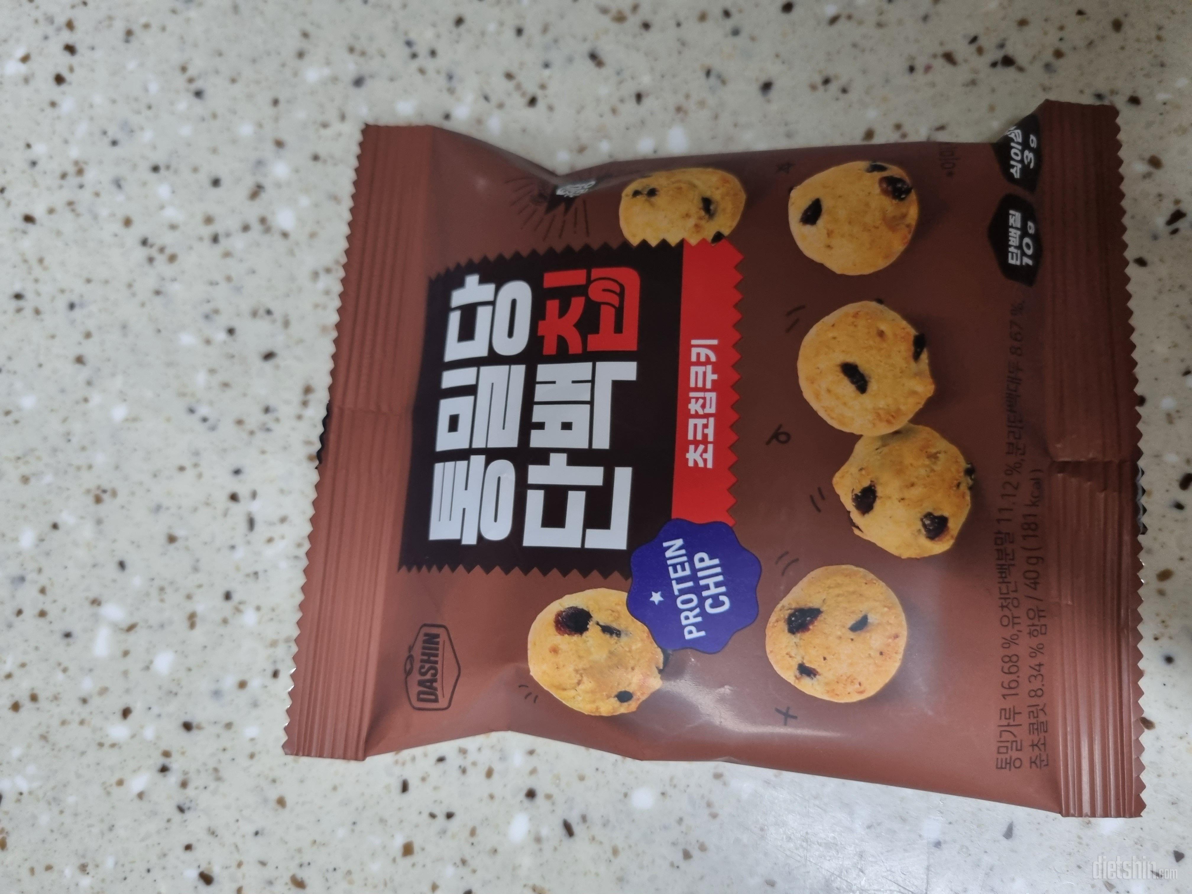 쿠키 생각이 날때마다 칼로리 부담없이