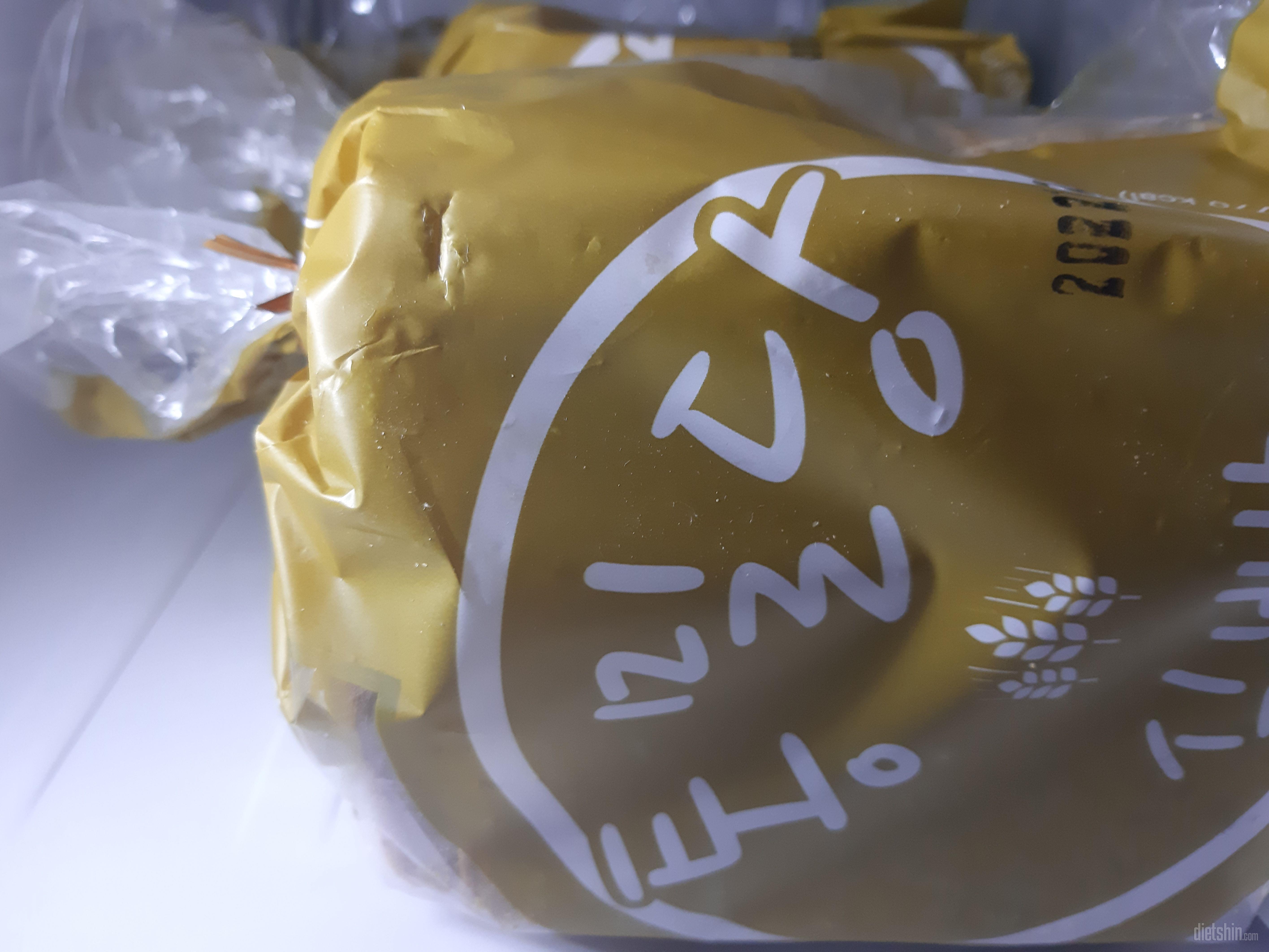 식빵이 점점 작아져요