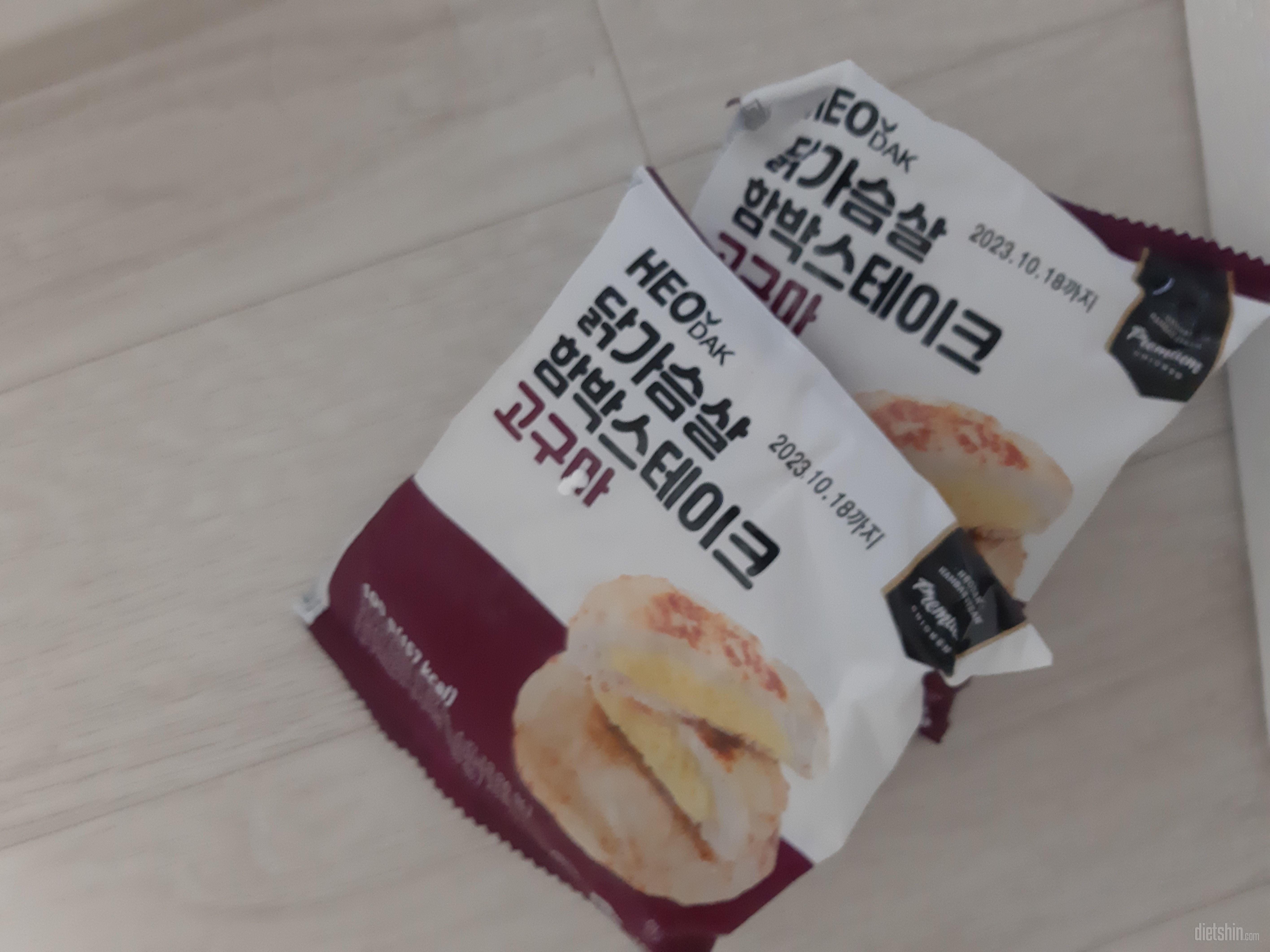 치즈함박먹었을때 괜찮아서 고구마함박도