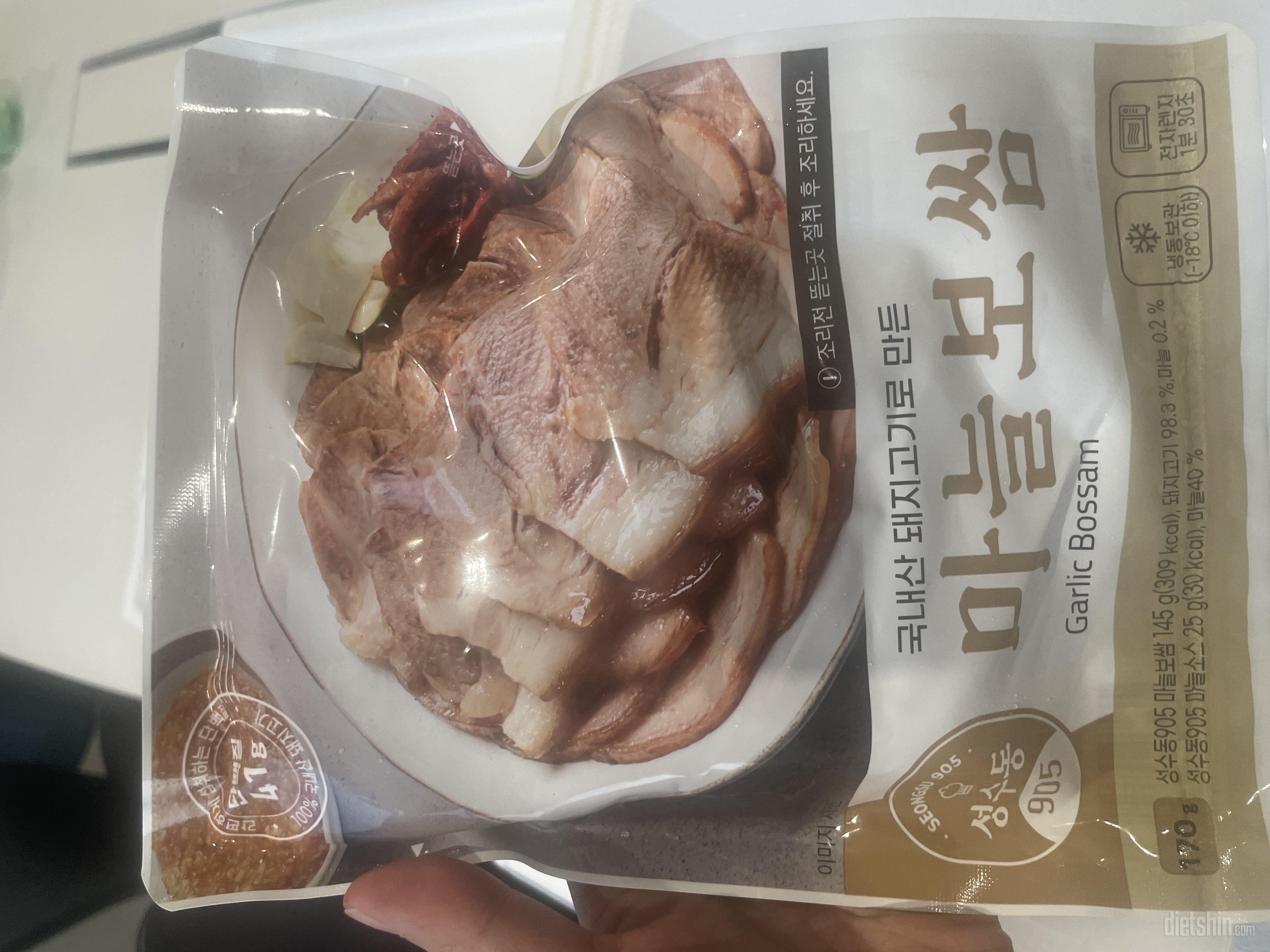성수동 파티입니다ㅋㅋ  간편하게 먹을