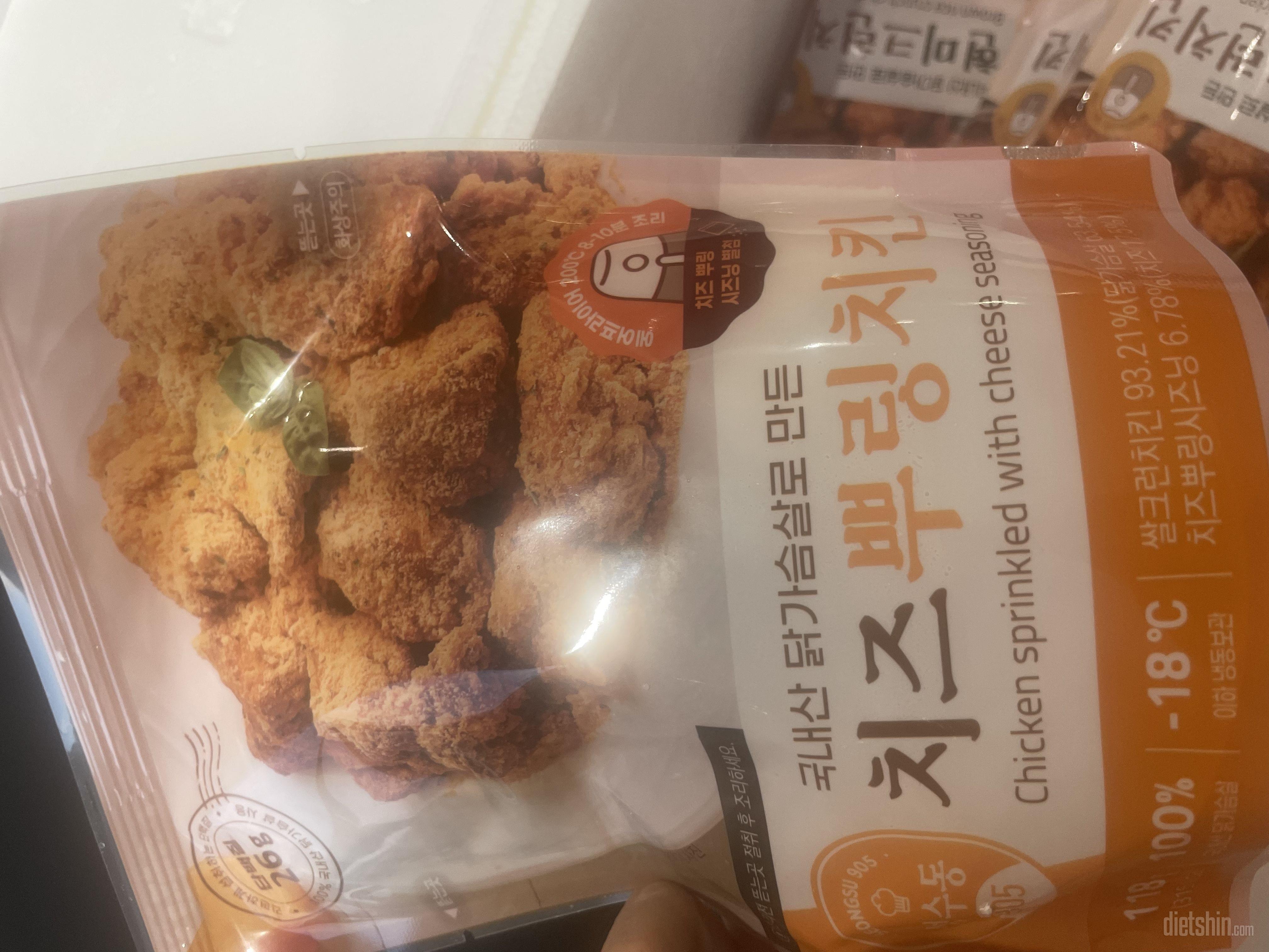 성수동 파티입니다ㅋㅋ  간편하게 먹을