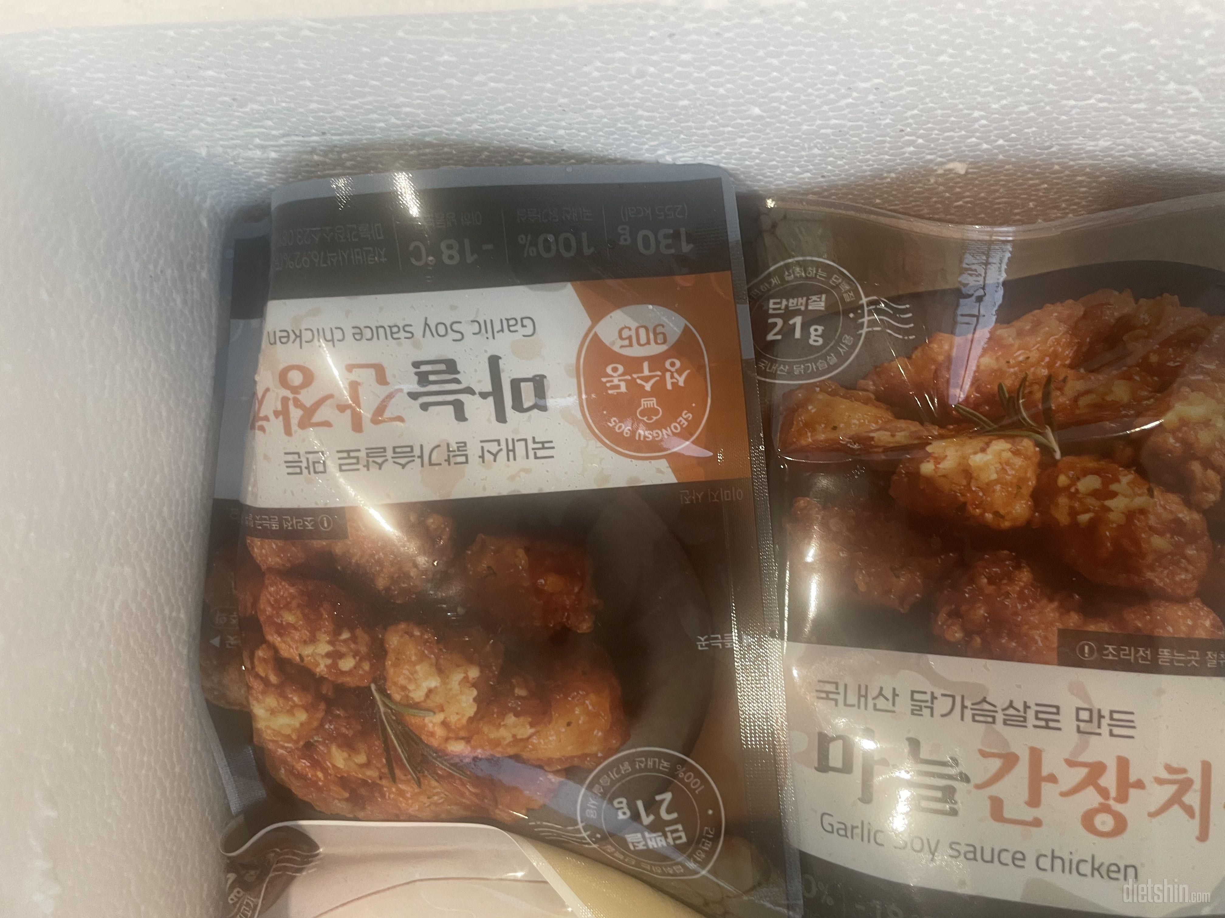 성수동 파티입니다ㅋㅋ  간편하게 먹을