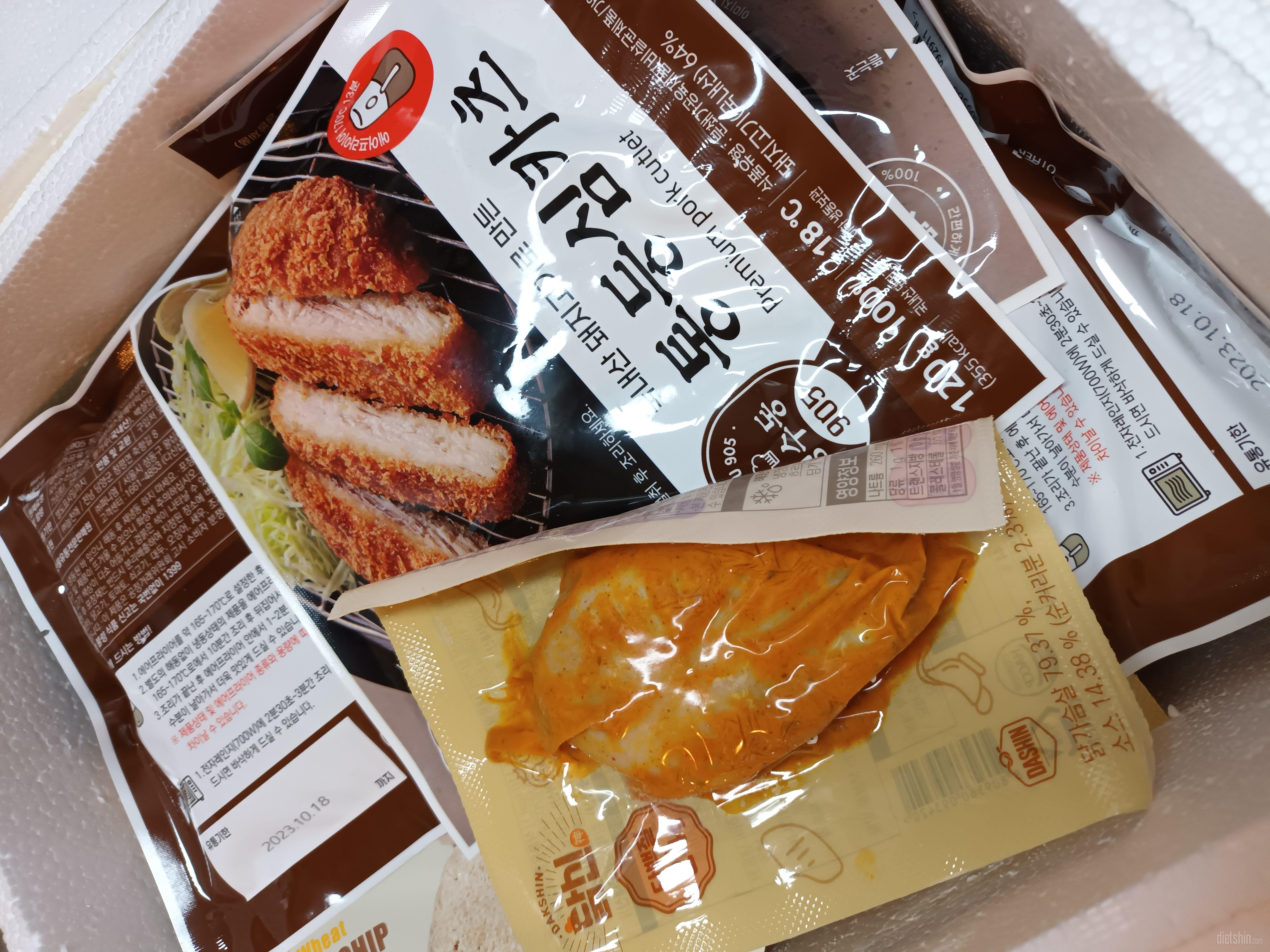 양도적당하고 바삭바삭 맛있어요. 칼로