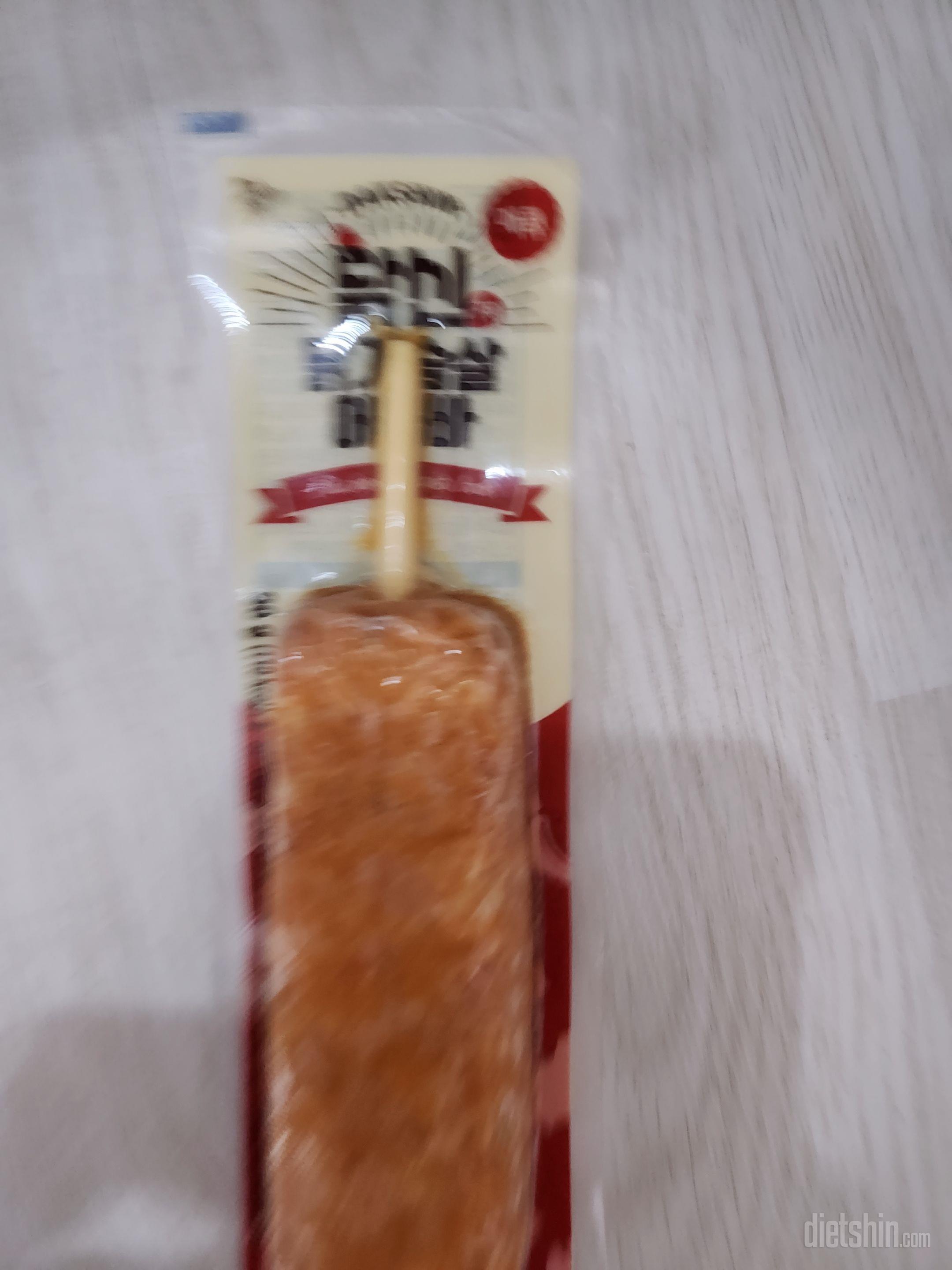 여러간식을 먹고있어요^^  요건 리셋
