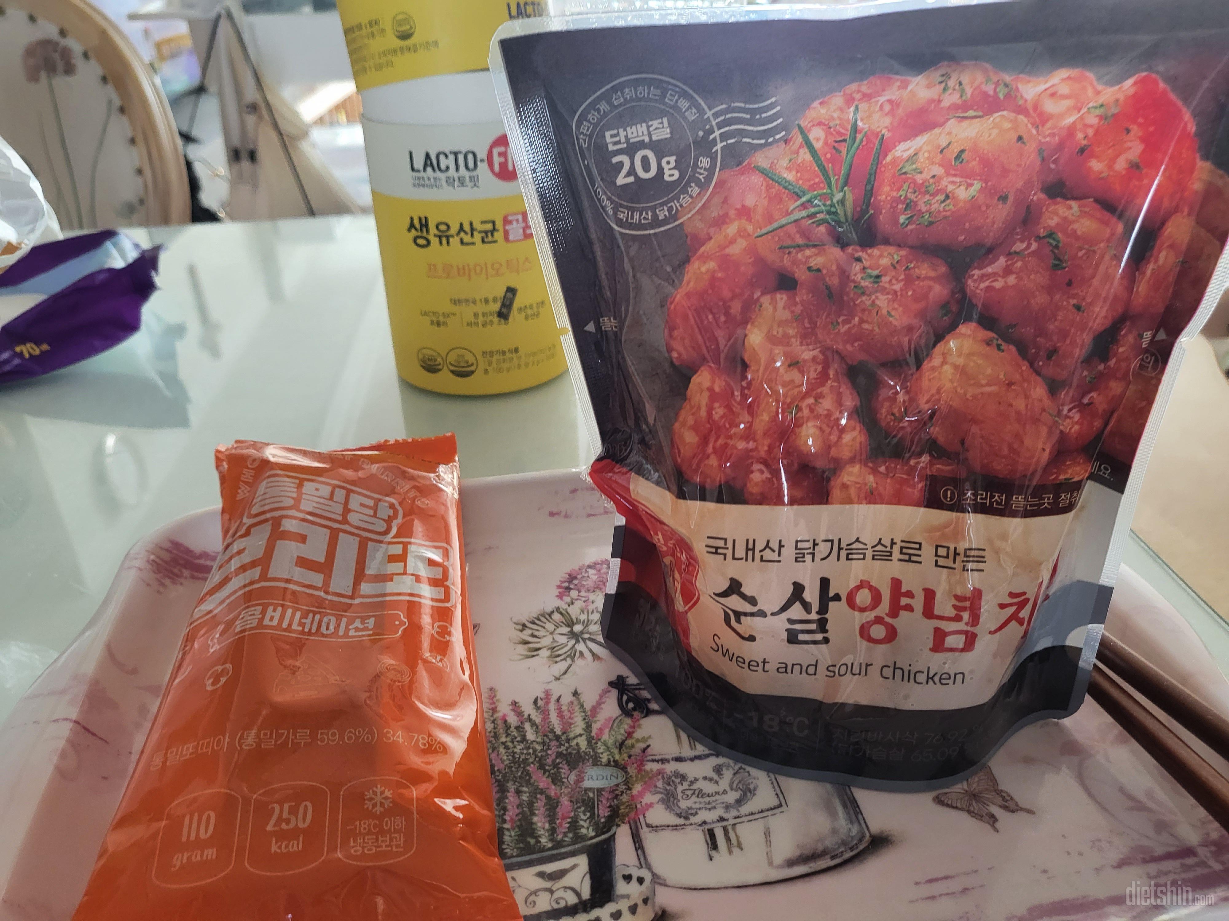 이것도 다신샵패키지에서 먹어보구 맛있