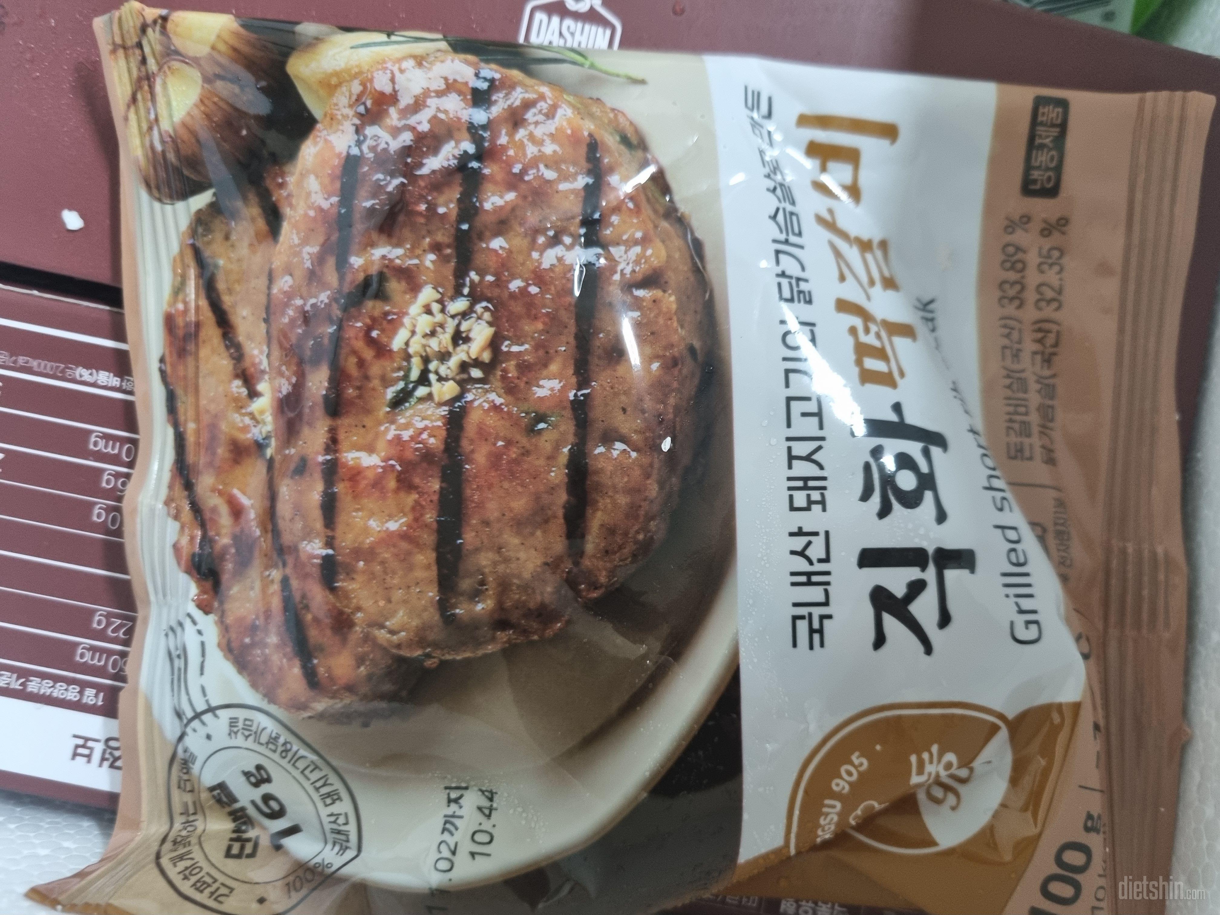 밥반찬으로 간편하고 좋아요.