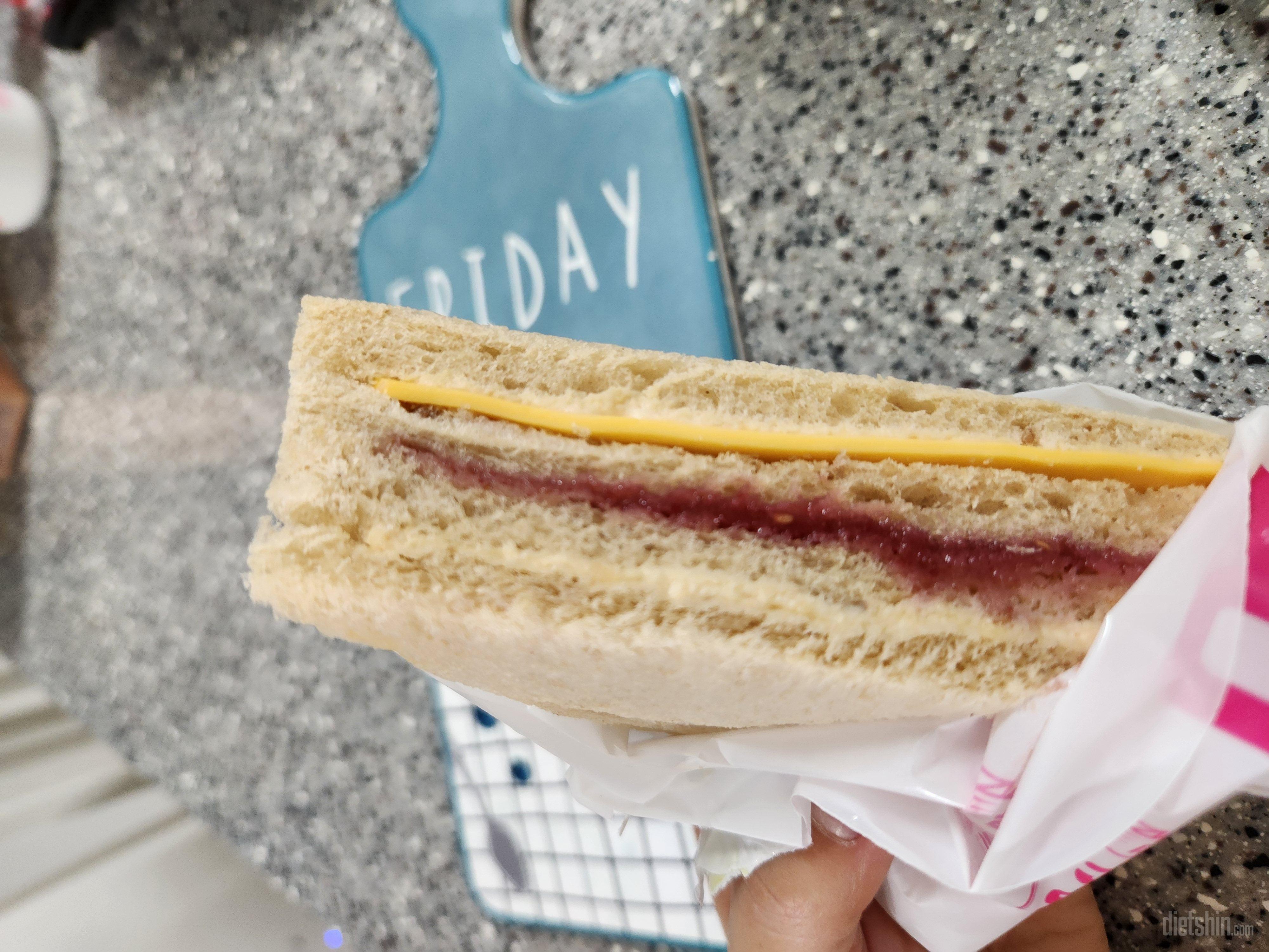 낮에와서 퇴근 후 오픈하였는데 겨울이