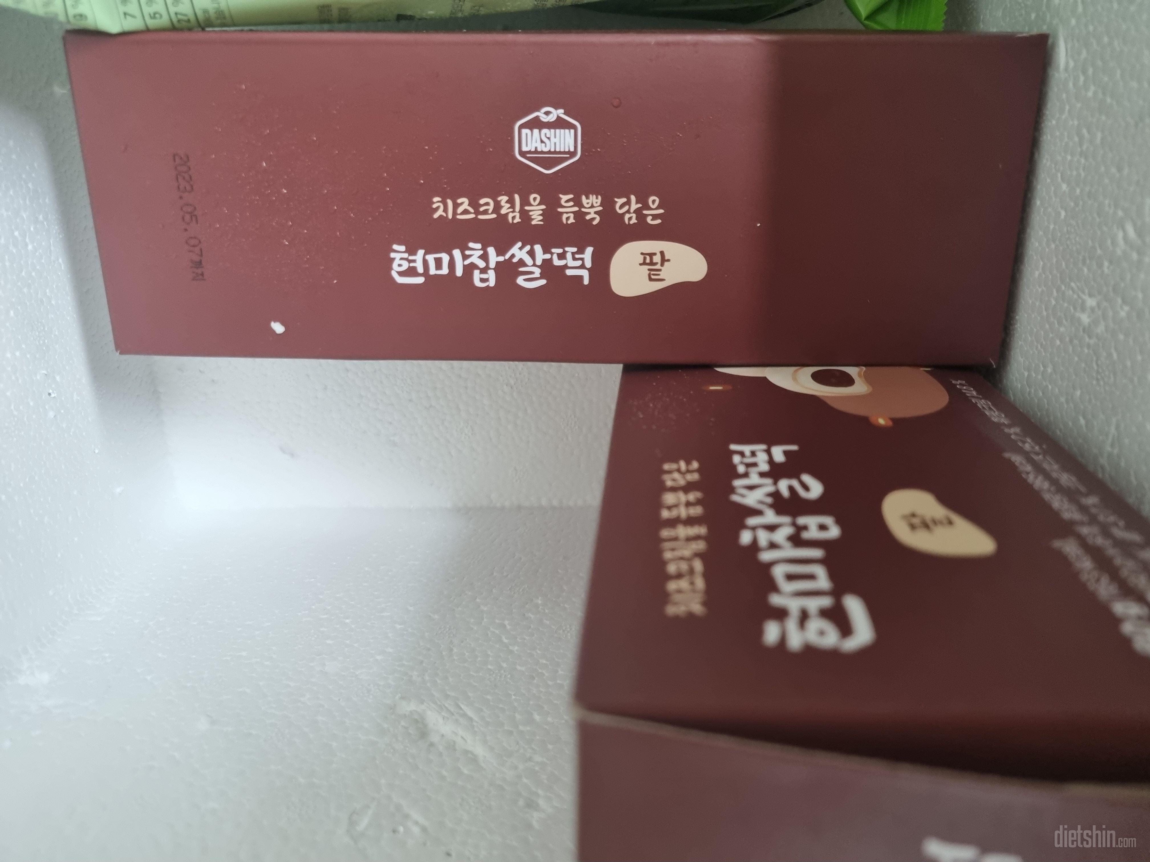 맛있어서 벌써 3번째 시키는중...ㅎ