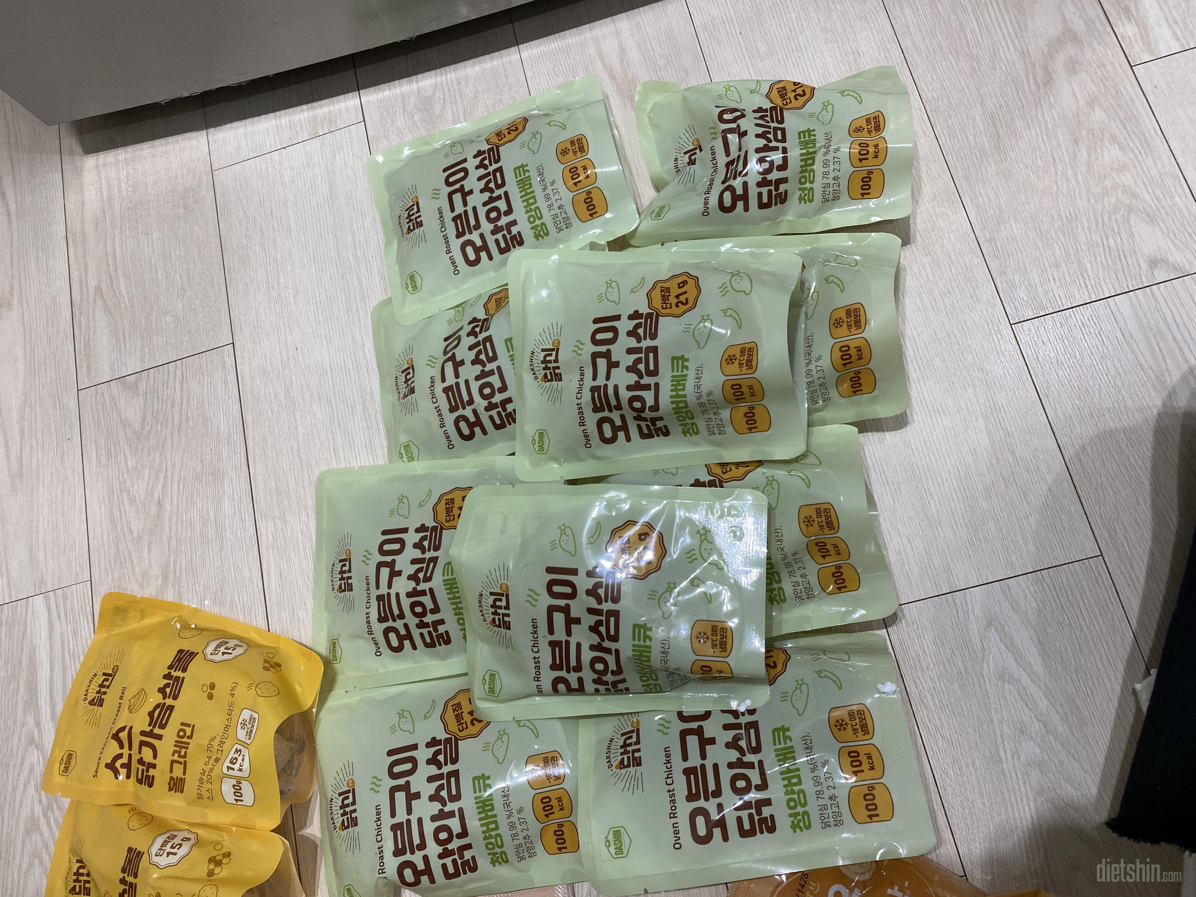 이렇게 맛나는데 열량이 낮네요. 한끼