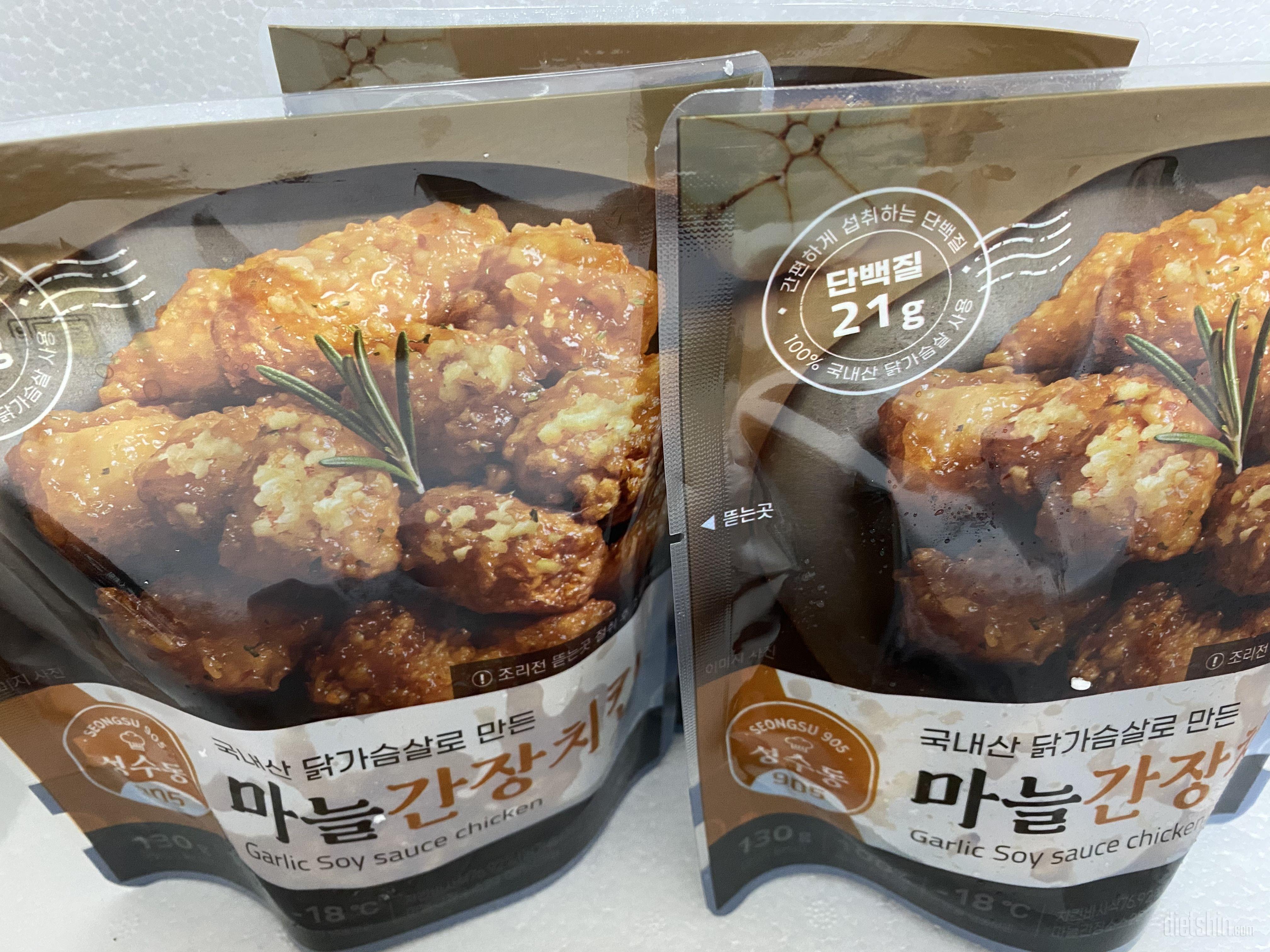 간장치킨 넘 맛있어요 저렴하게 사서