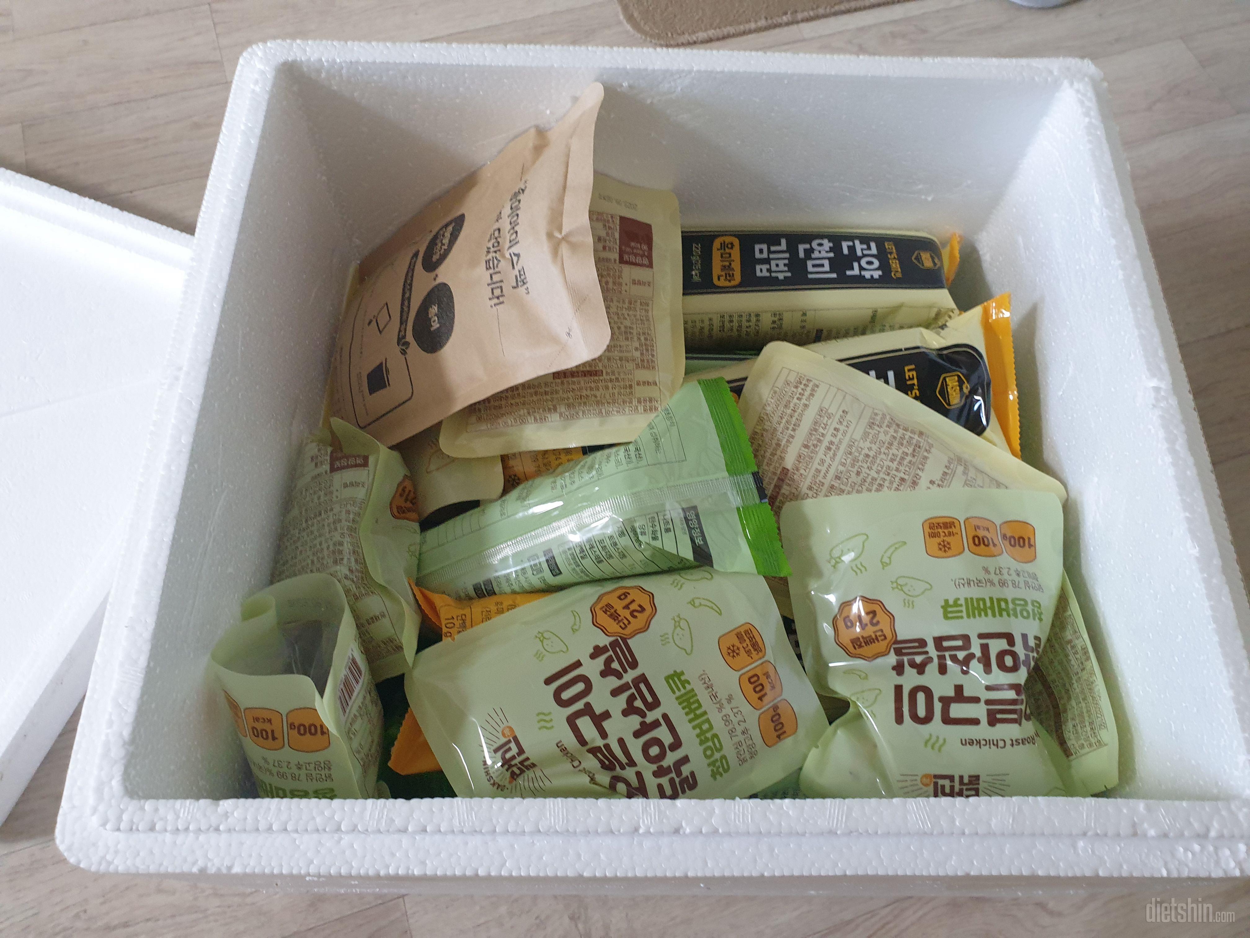 너무 맛있고 다이어트하기 좋은 음식이