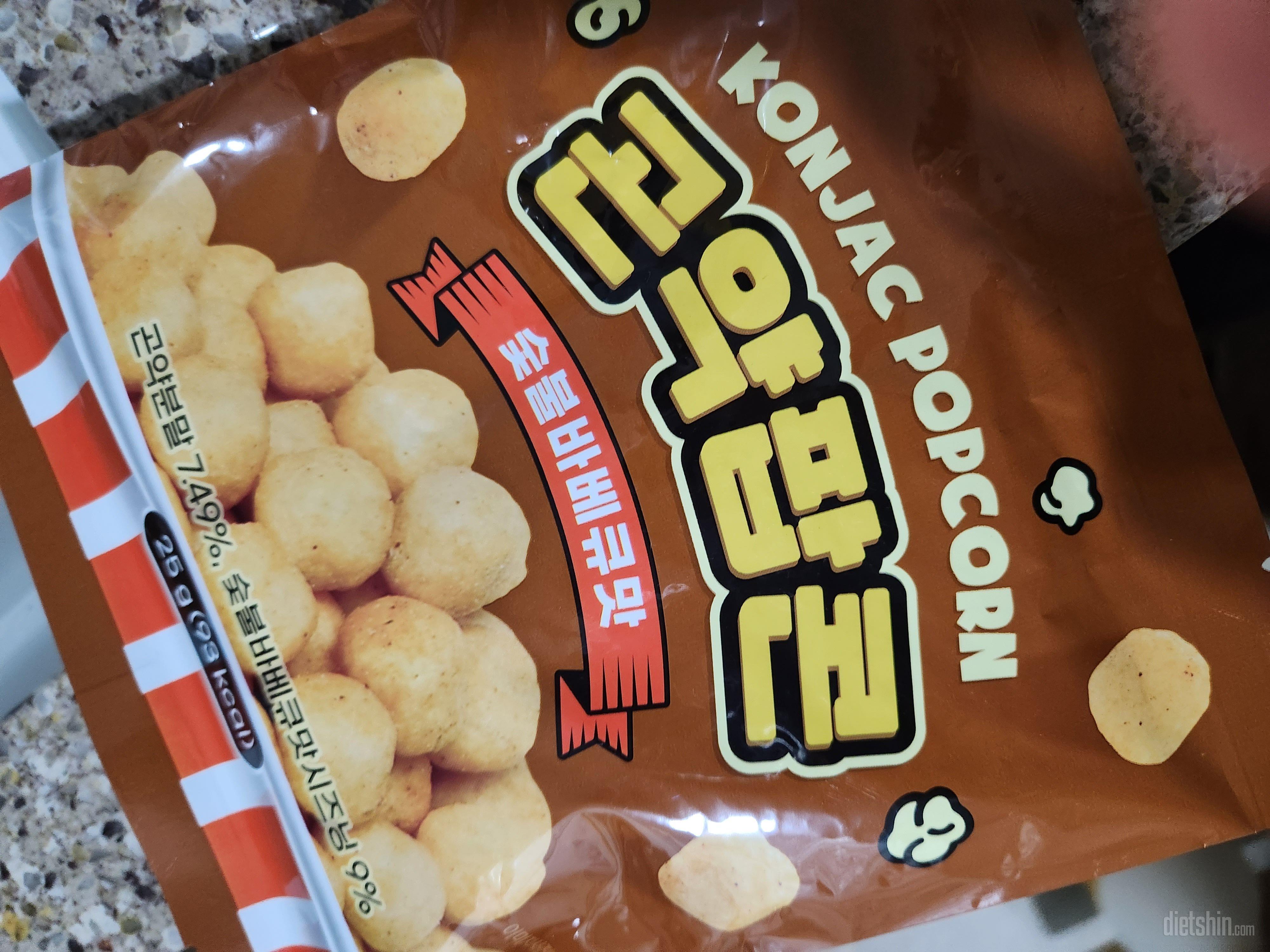 맛있어서 재구매 했어요.