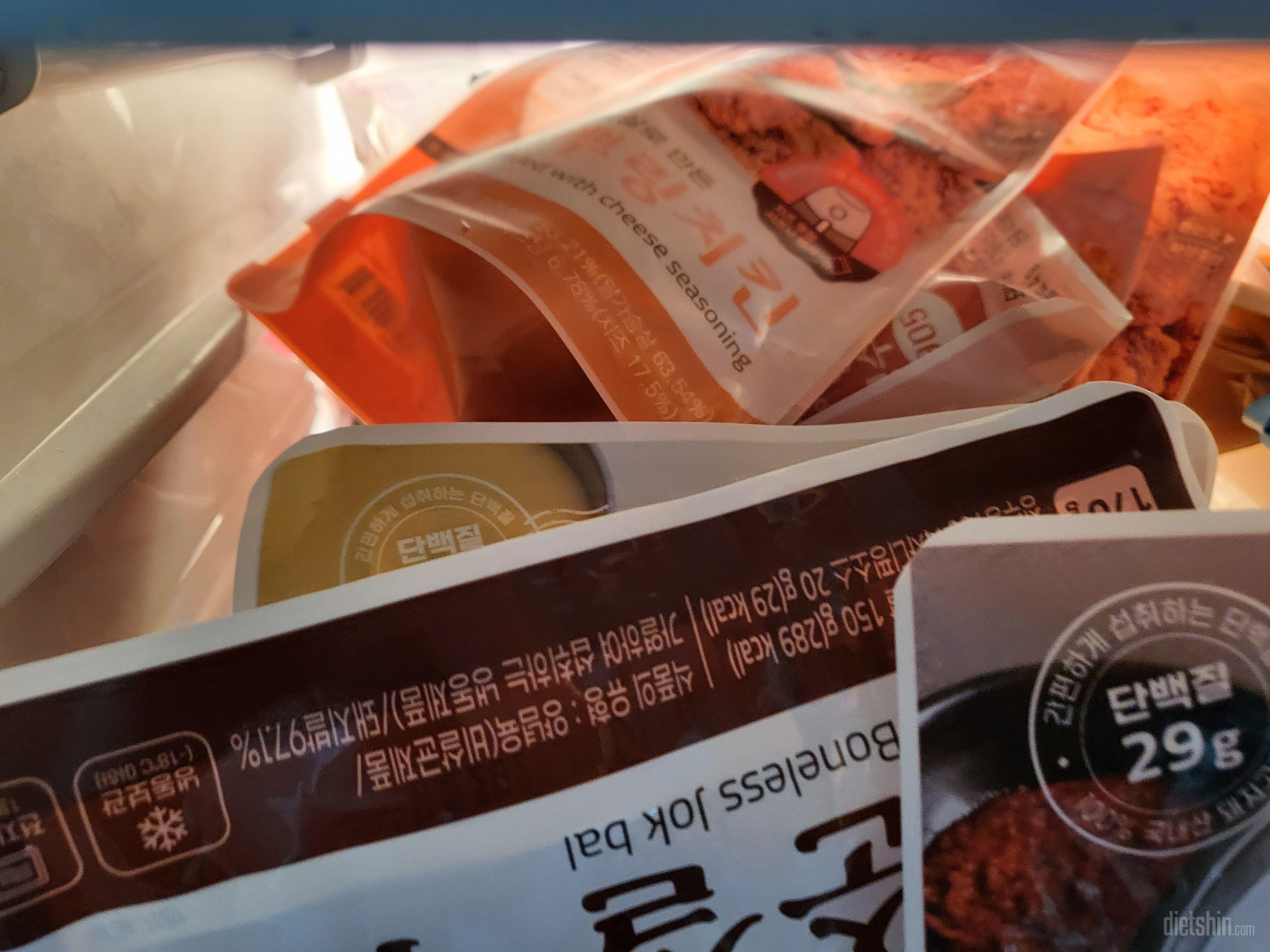 아직 먹기전이라
먹고나서 맛있으면
