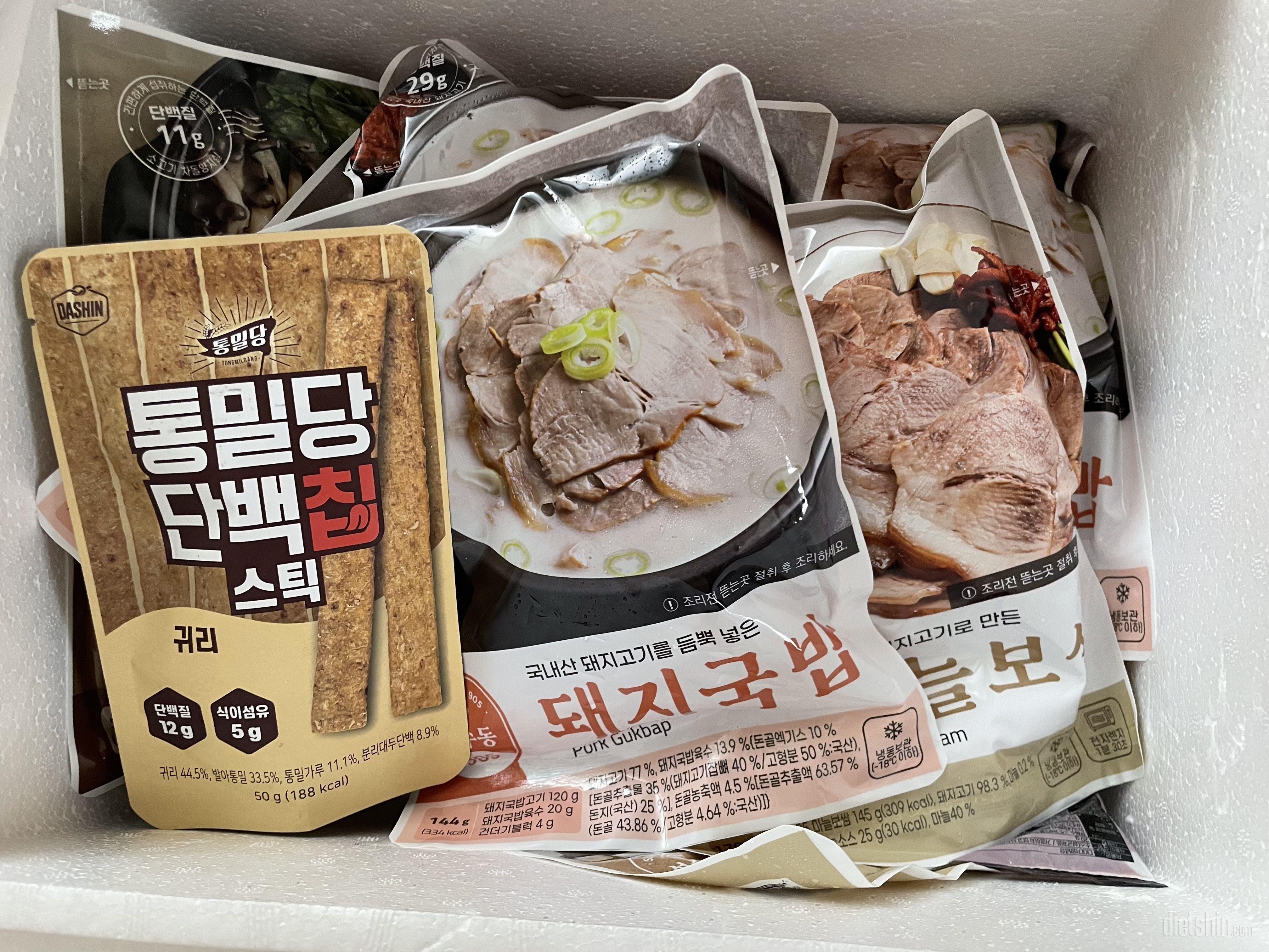 맛있어요 치킨은 그냥그랬는데 역시 고