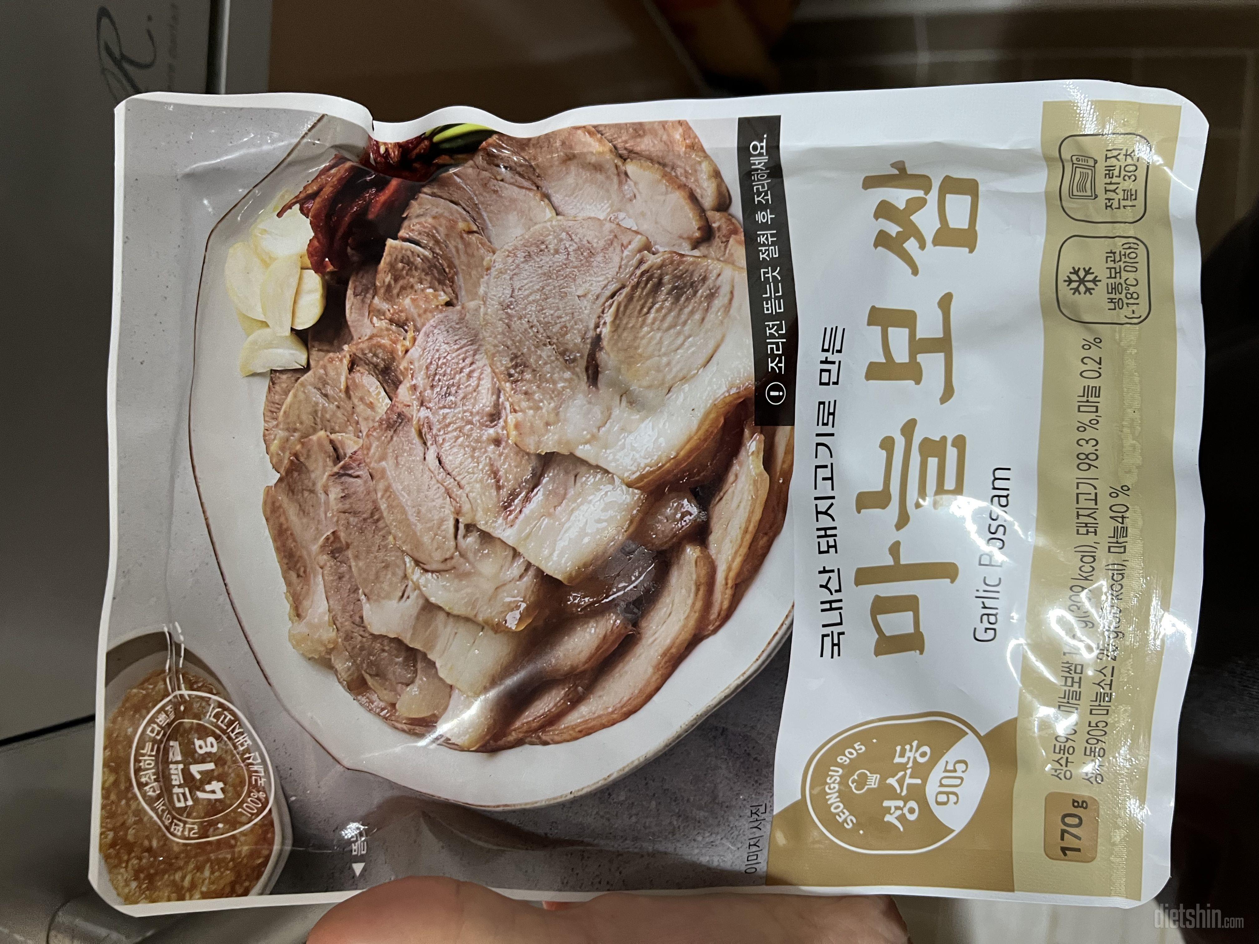 아직 안먹어봤지만 기대 됩니당 ㅎㅎ