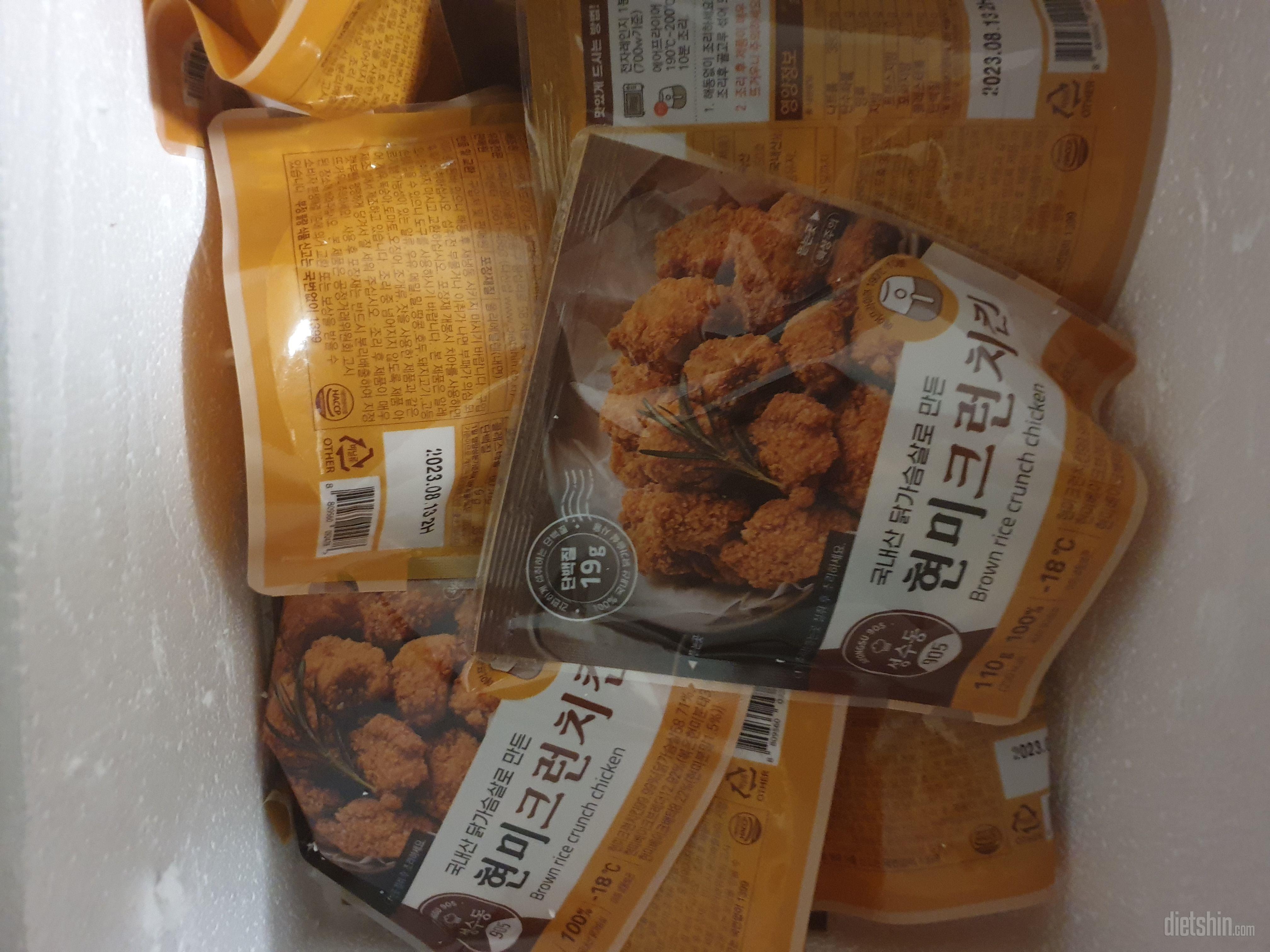 진짜 맛있어요.이번 세일기간에 왕창