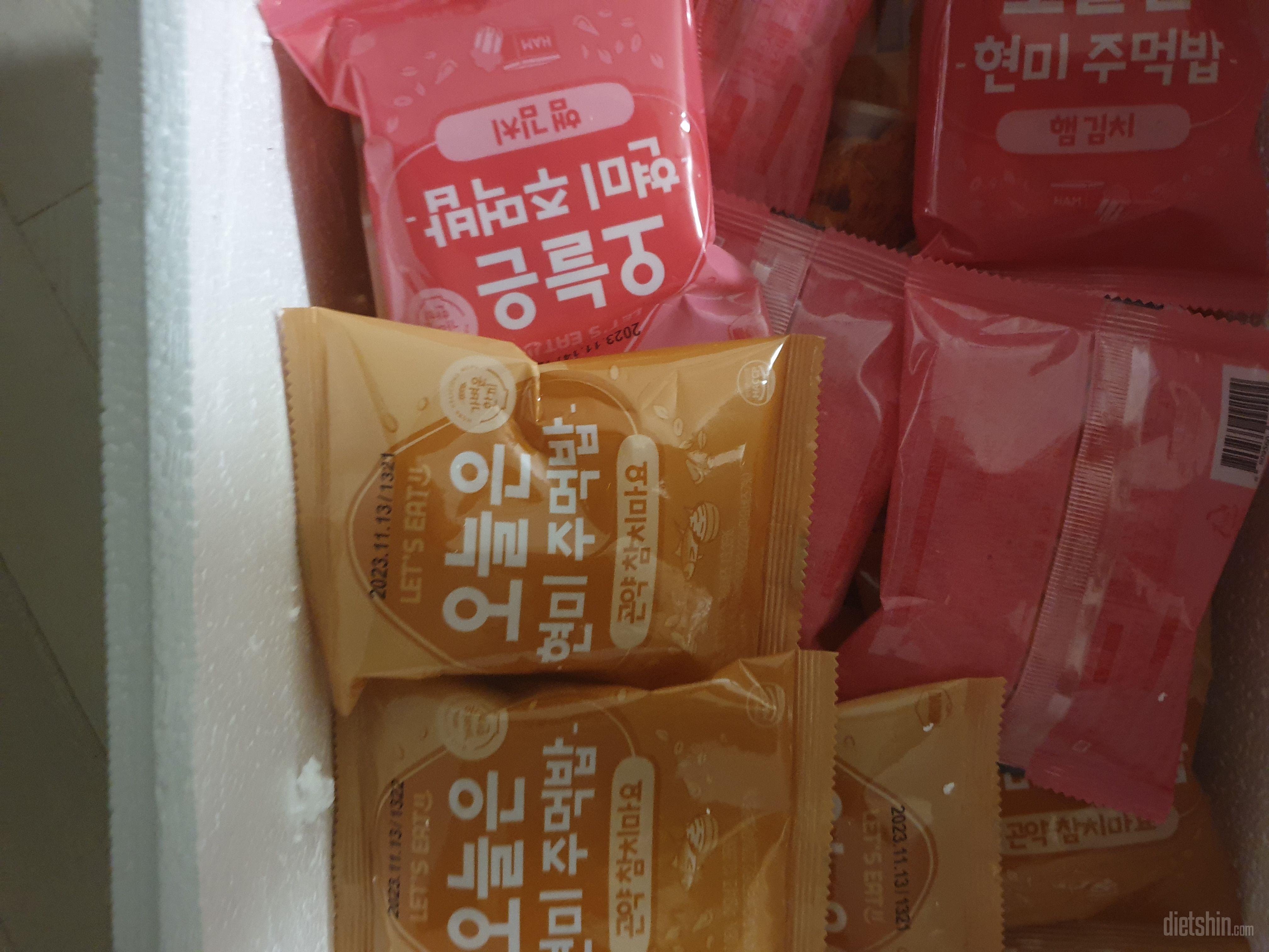 예전에 사먹었는데 간편하게 끼니때우기