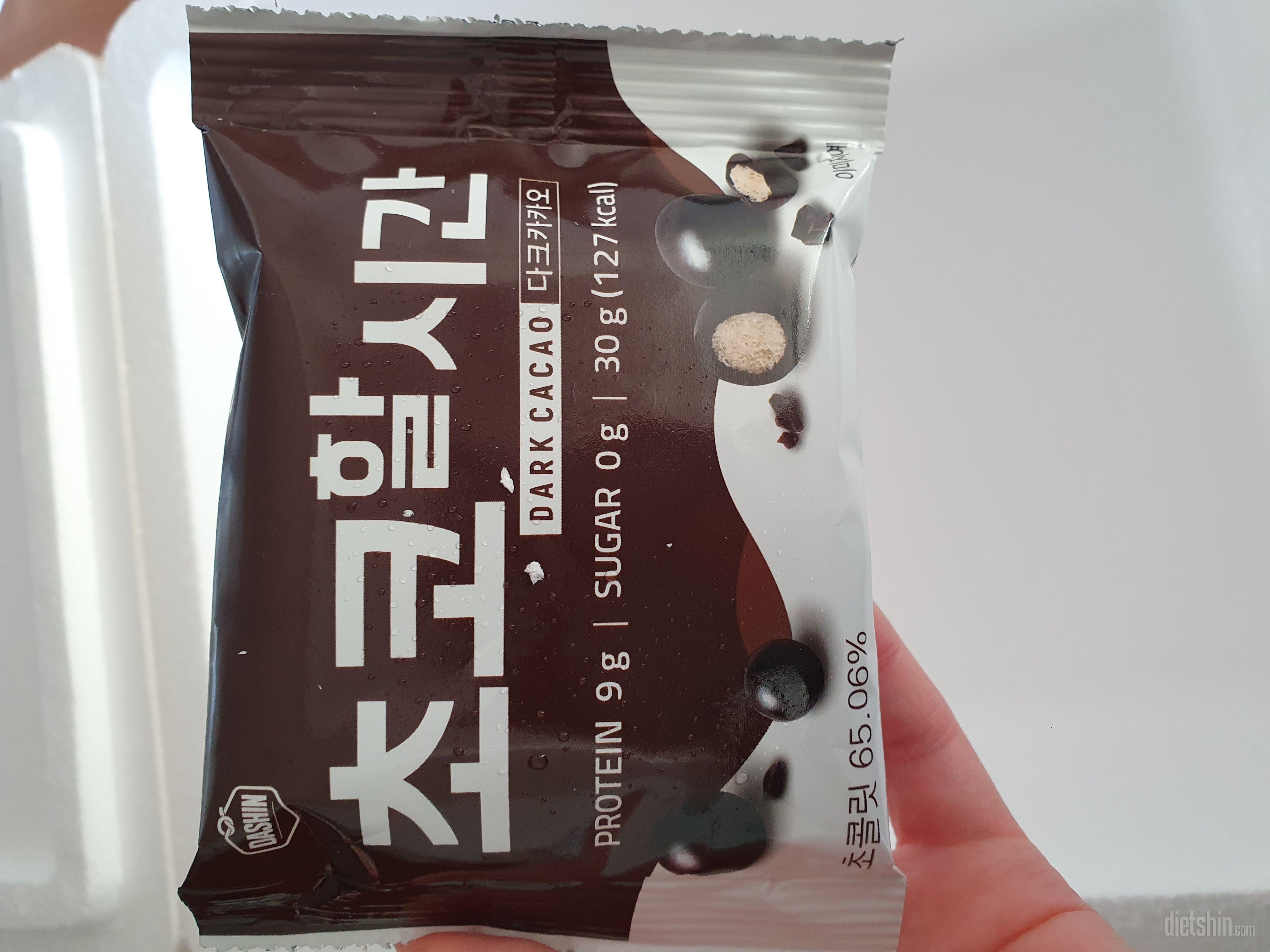 제 다신 최애 상품입니다 초코맛 단백