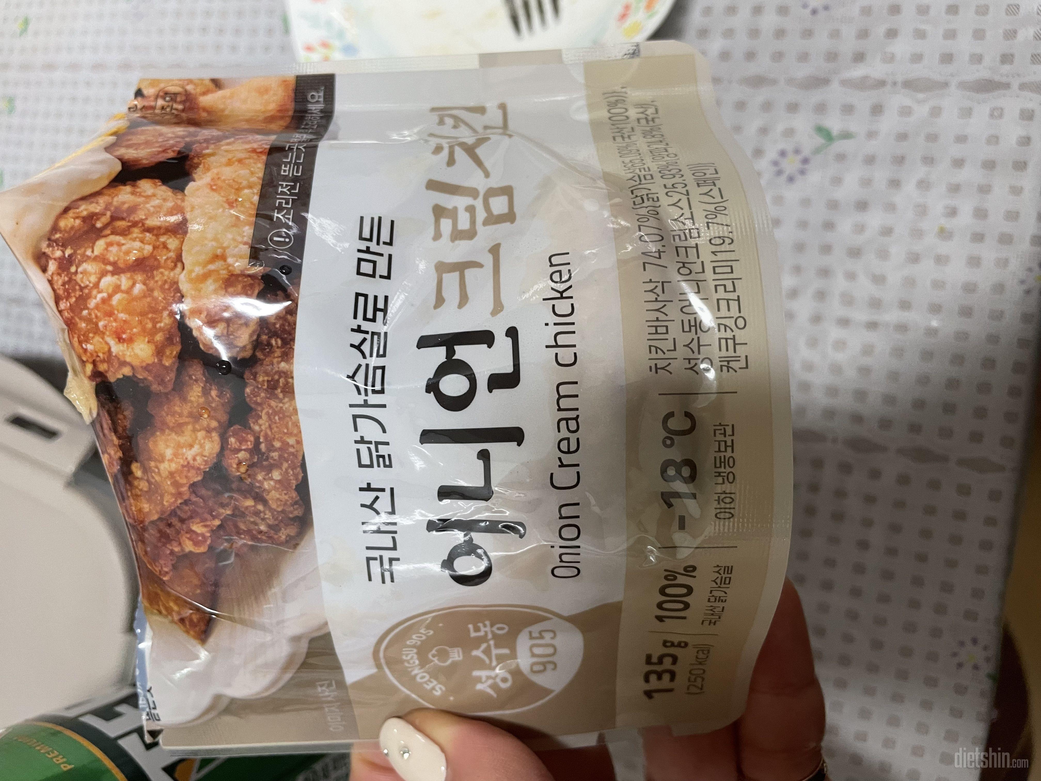 시켜먹는거보다 훨 맛있고 건강에도좋고
