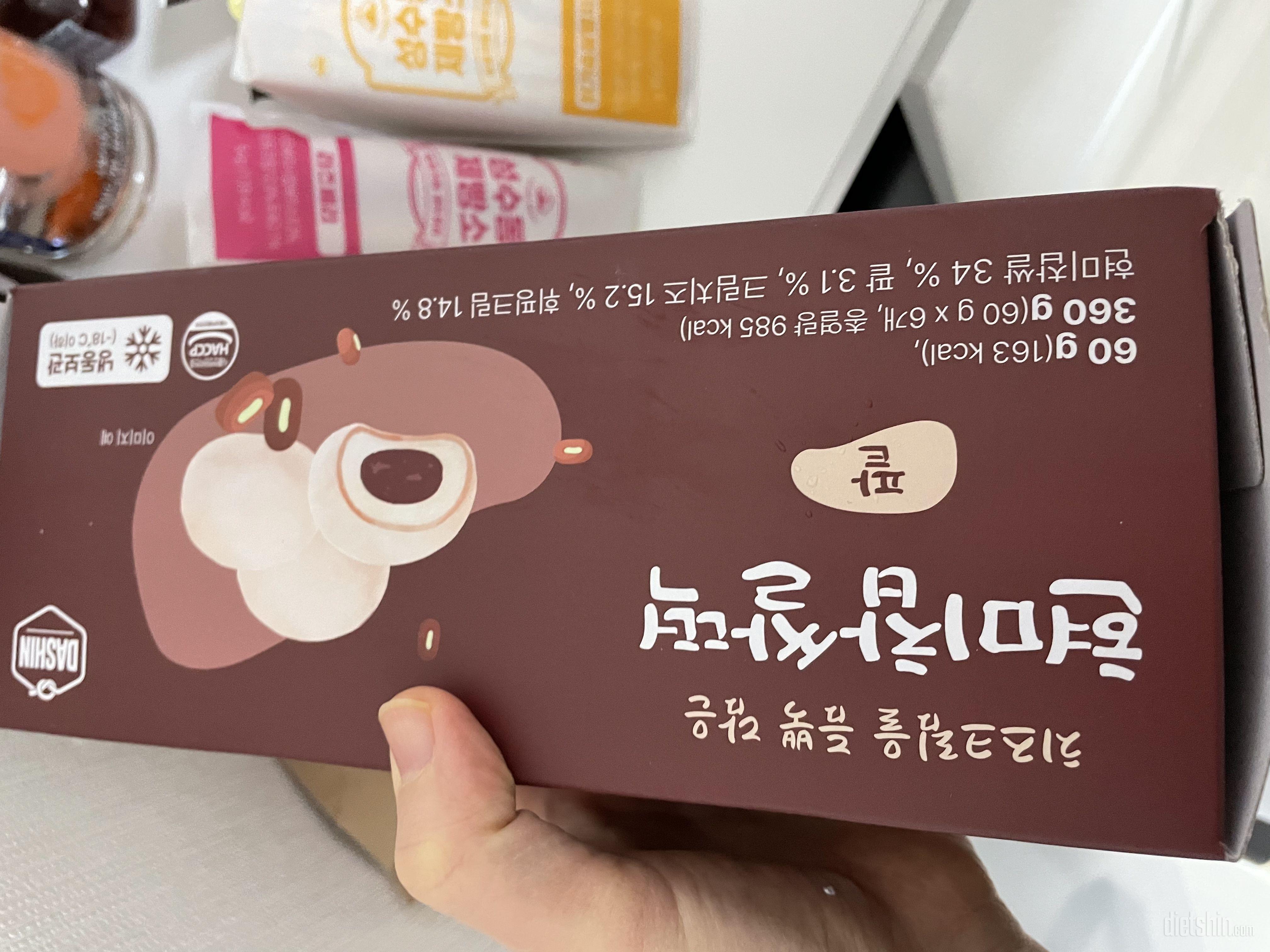 안에 크림과 팥이 들어있고 기존에 파