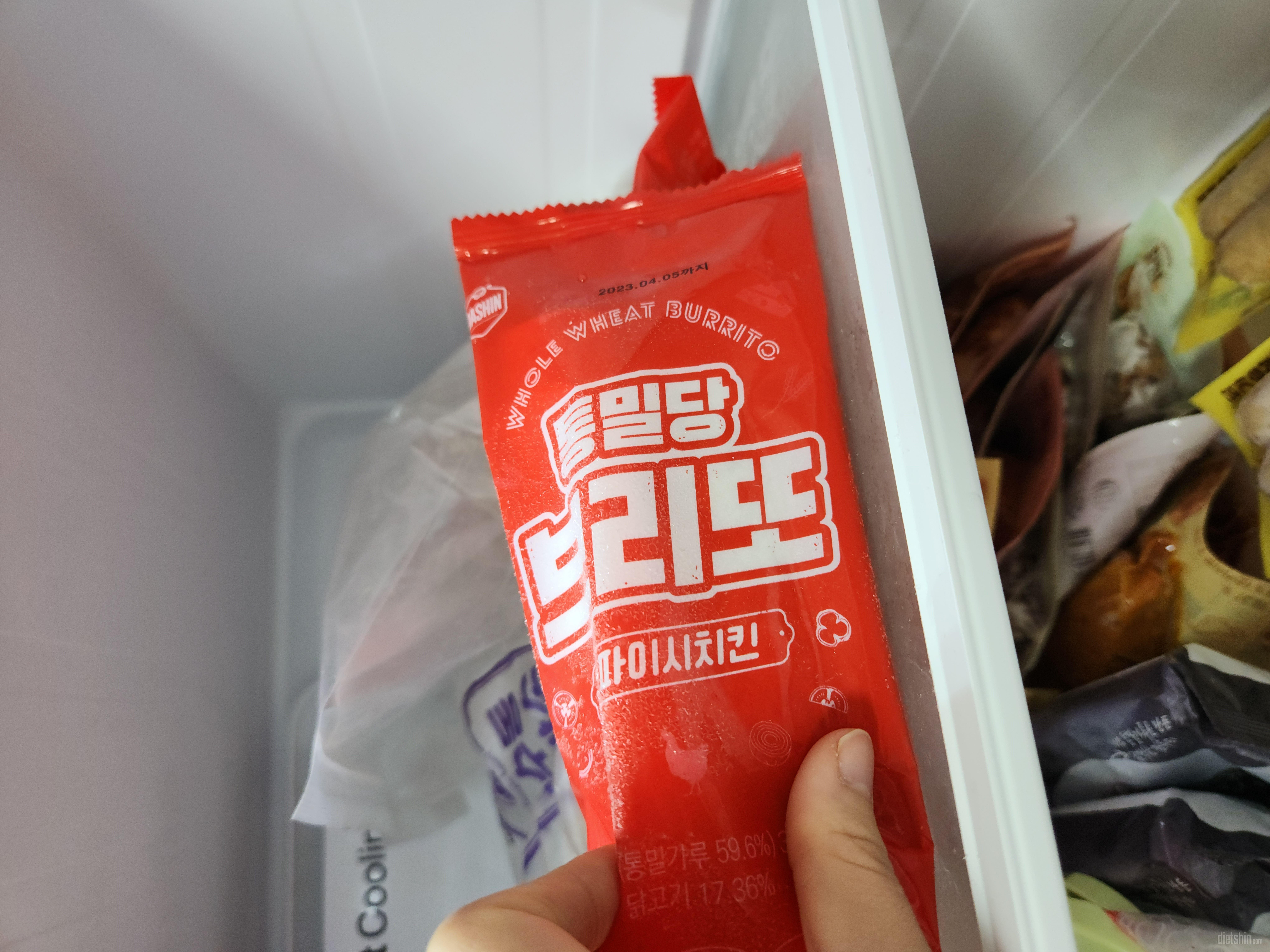 냉동실이 든든해졌습니다 ◠‿◠  잘