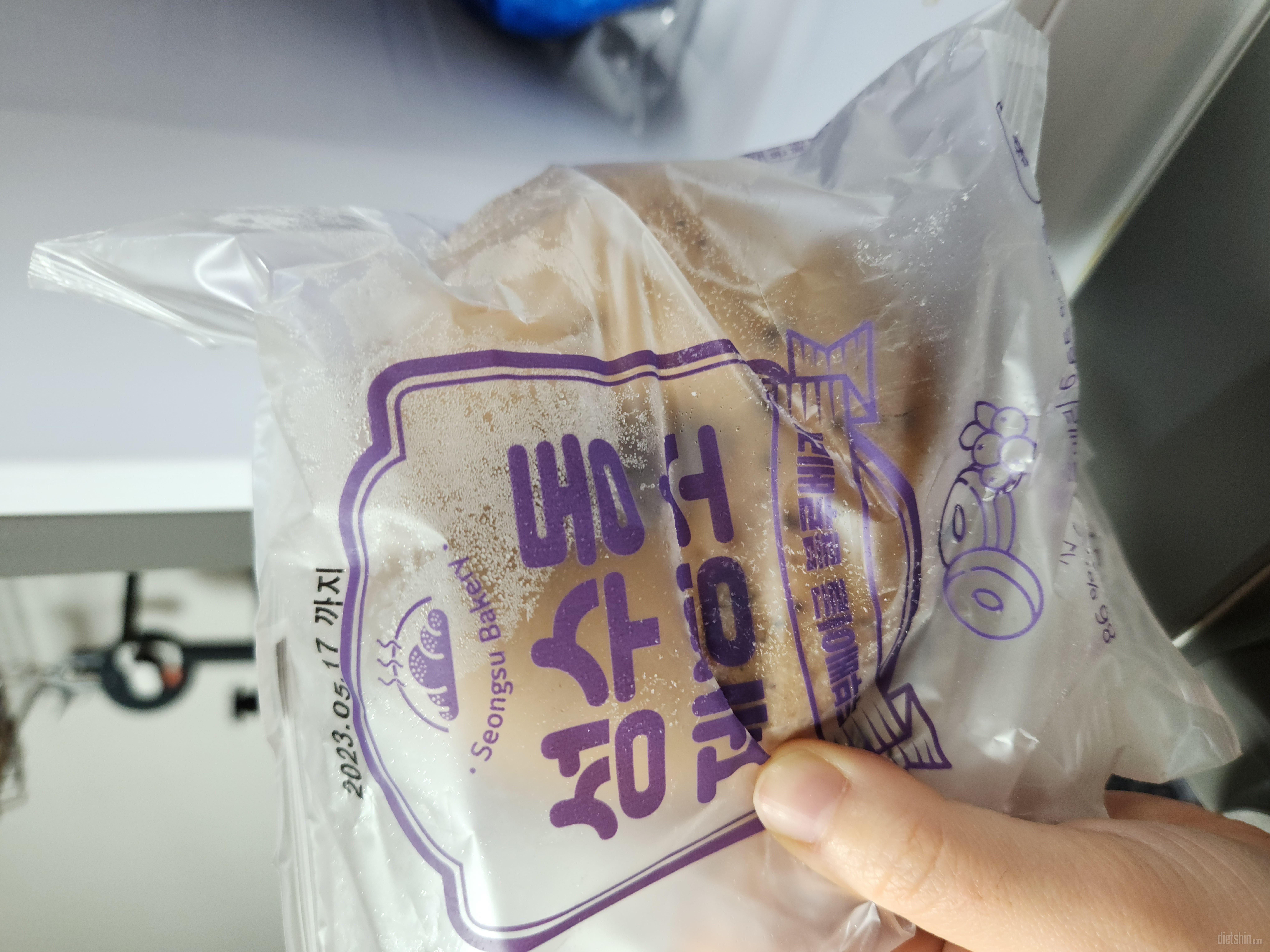 아직 안 먹어봤지만 포장도 깔끔하고