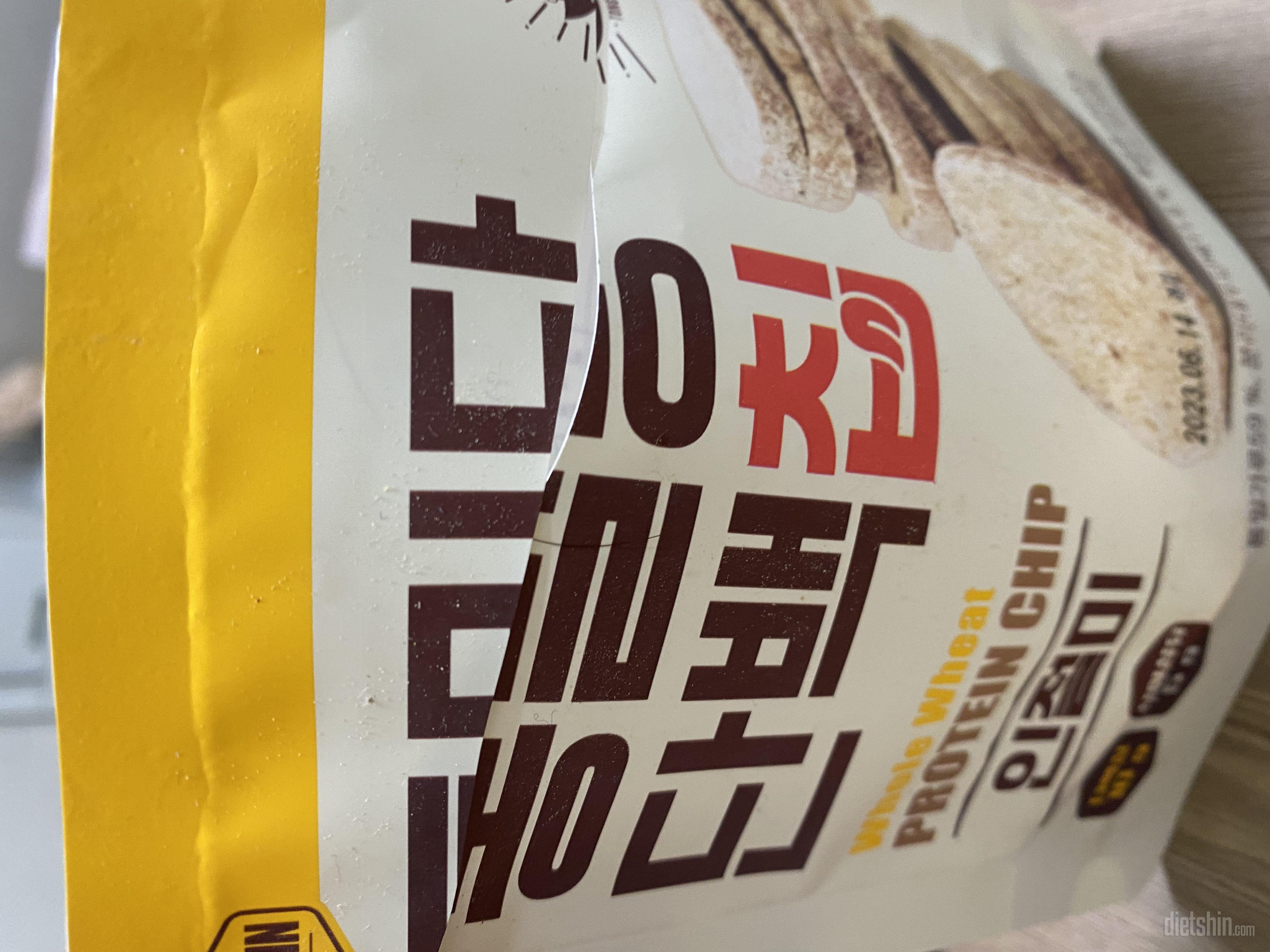 평소 딱딱한 거 십는걸 좋아해서 구매