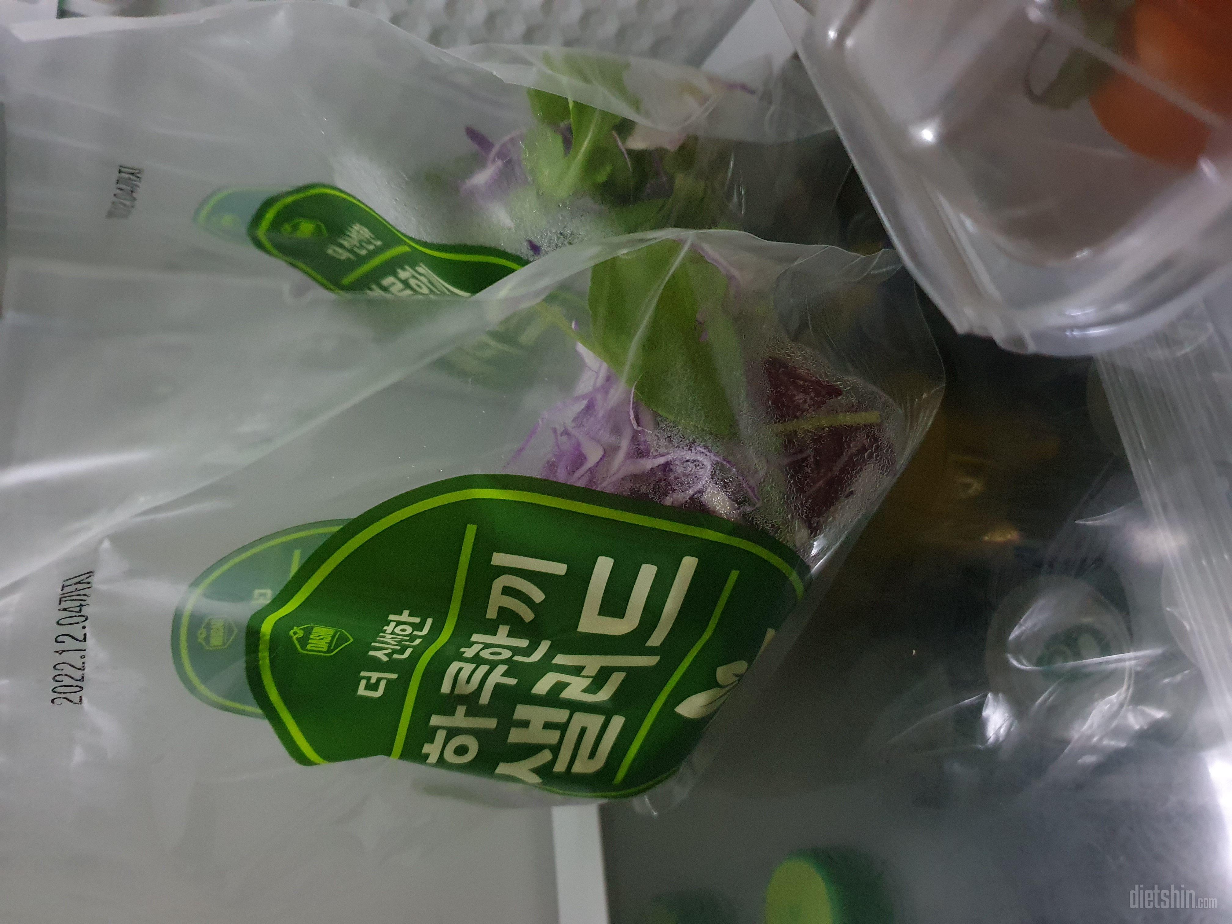 소스가 없어진건 매우 아쉽지만.. 야