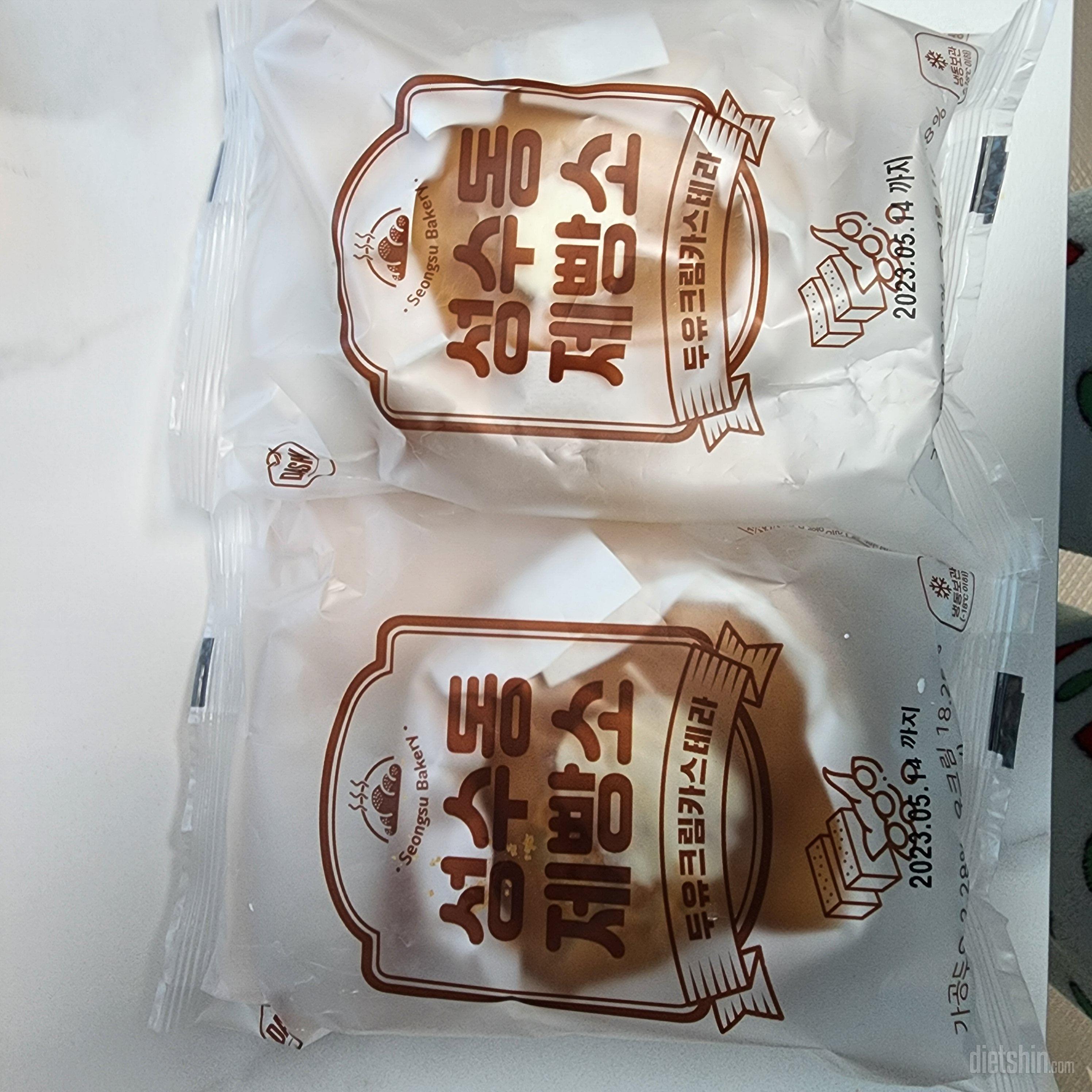 다이어트중이라 간식구매했는데 잘먹을게