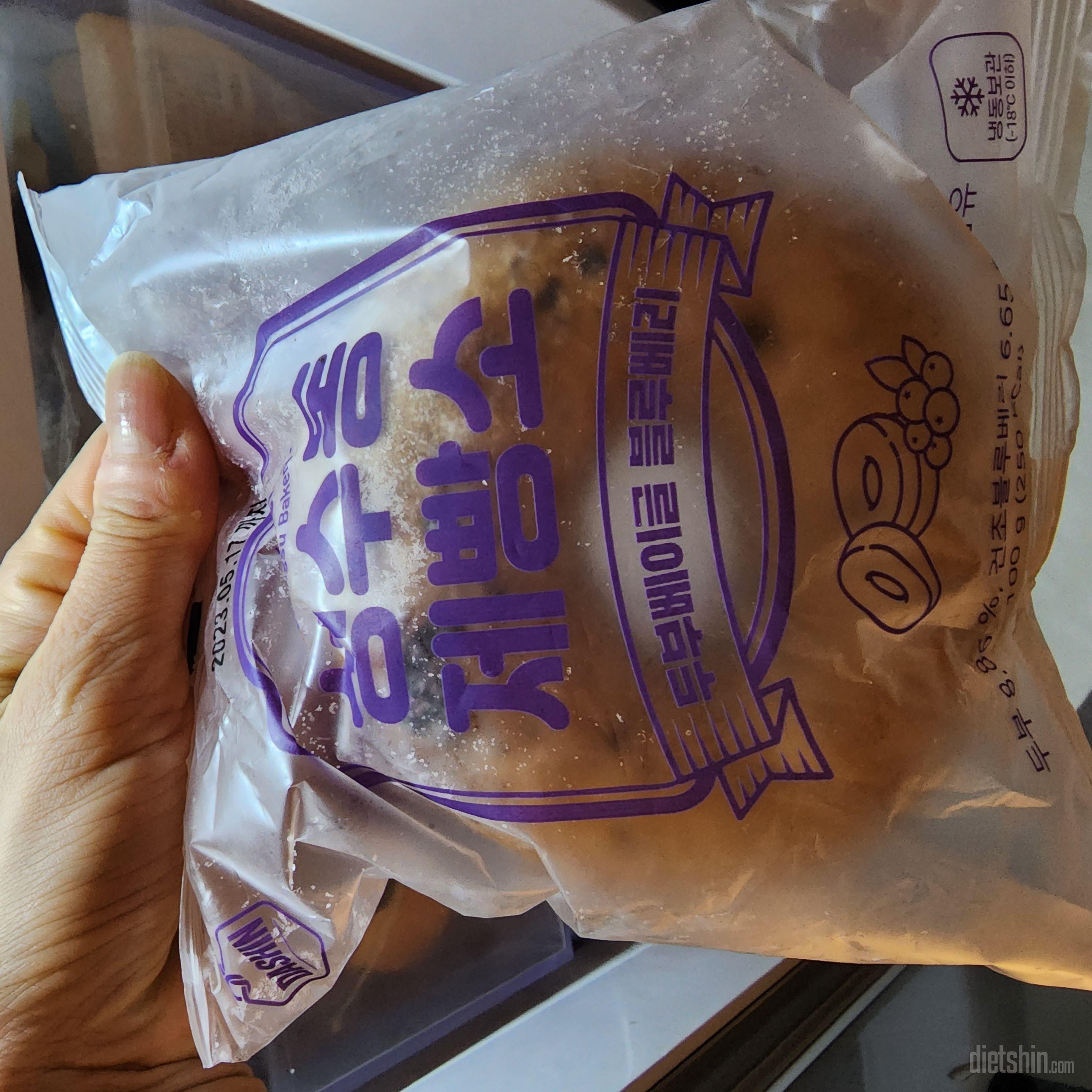 먹을만 합니다. 건강식으로 맛있네요ㅎ