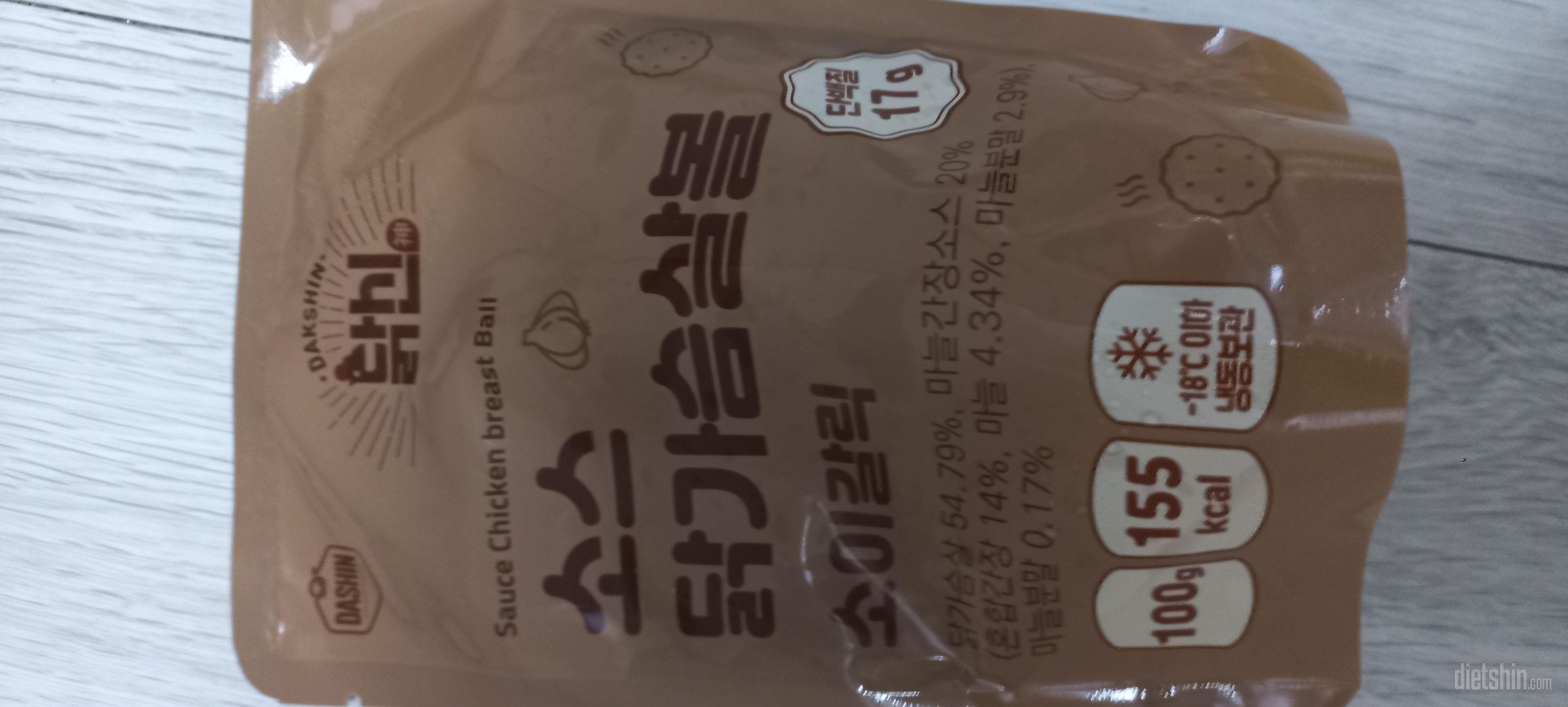 처음 먹는건데 맛있었으면 좋겠어요