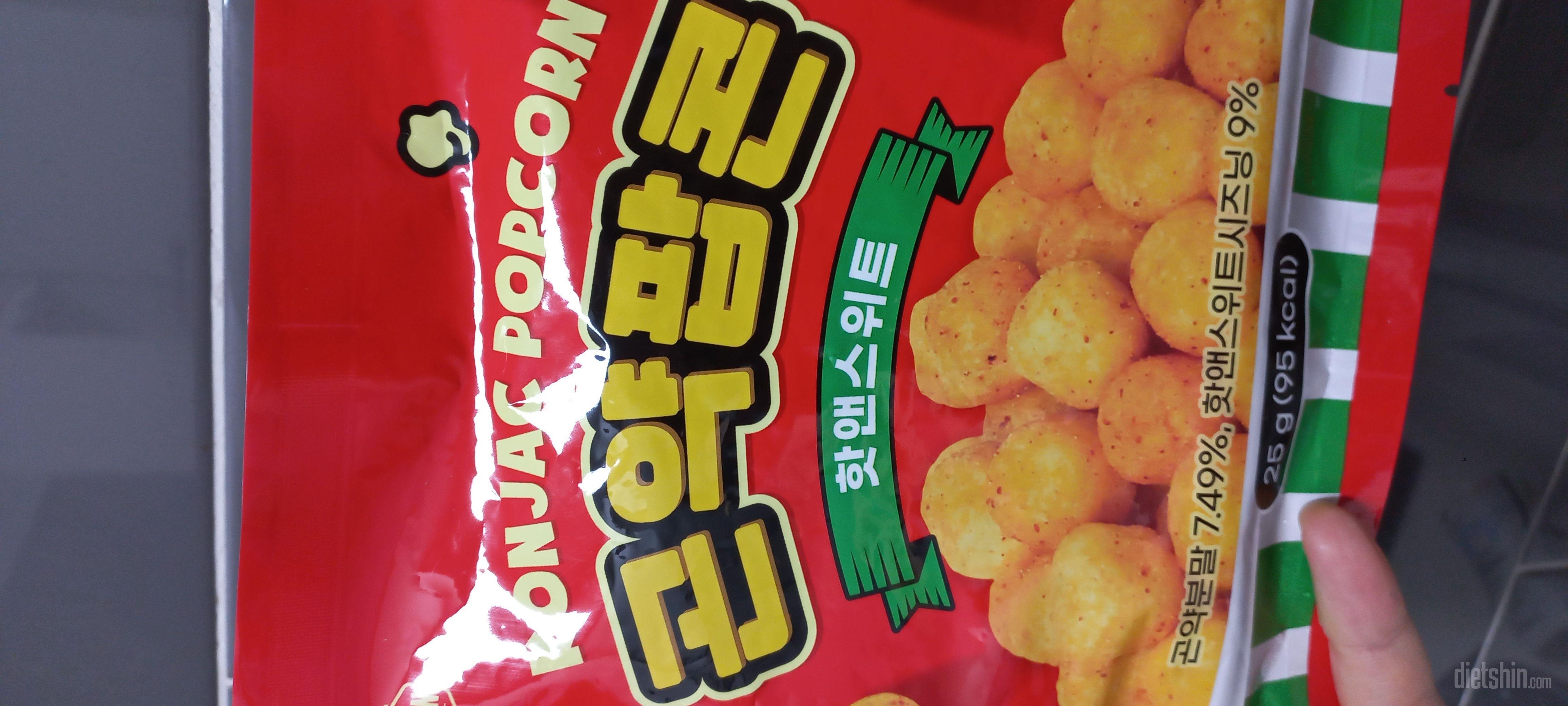 얘는 그냥 띵작이에요
