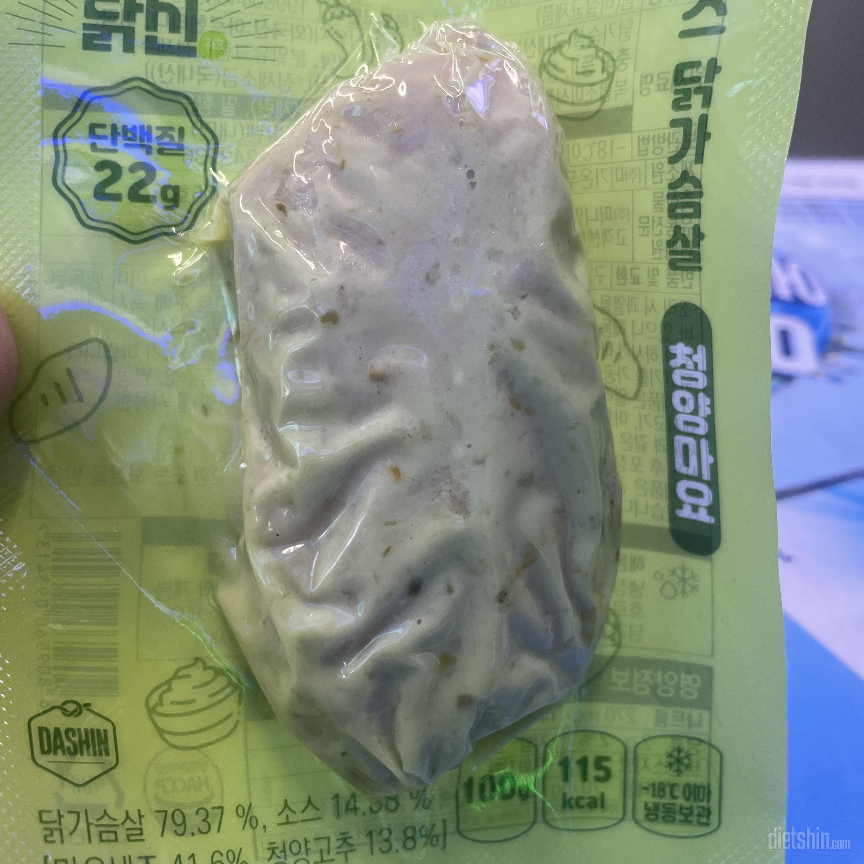 배송이 빨라요!
여러가지 중에 제일